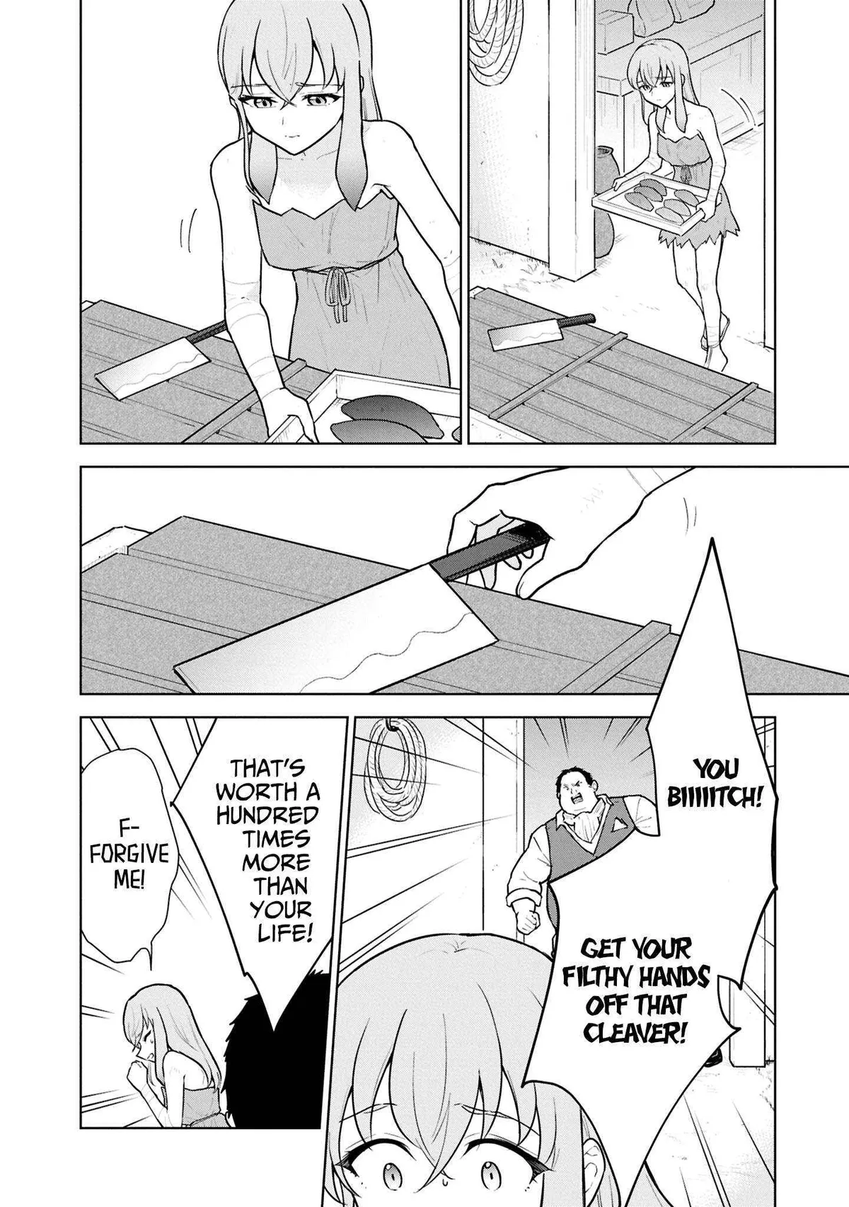 Cheat Skill "shisha Sosei" Ga Kakusei Shite Inishieno Maougun Wo Fukkatsu Sasete Shimaimashita ~Dare Mo Shinasenai Saikyou Hiiro~ Chapter 49 page 15 - 