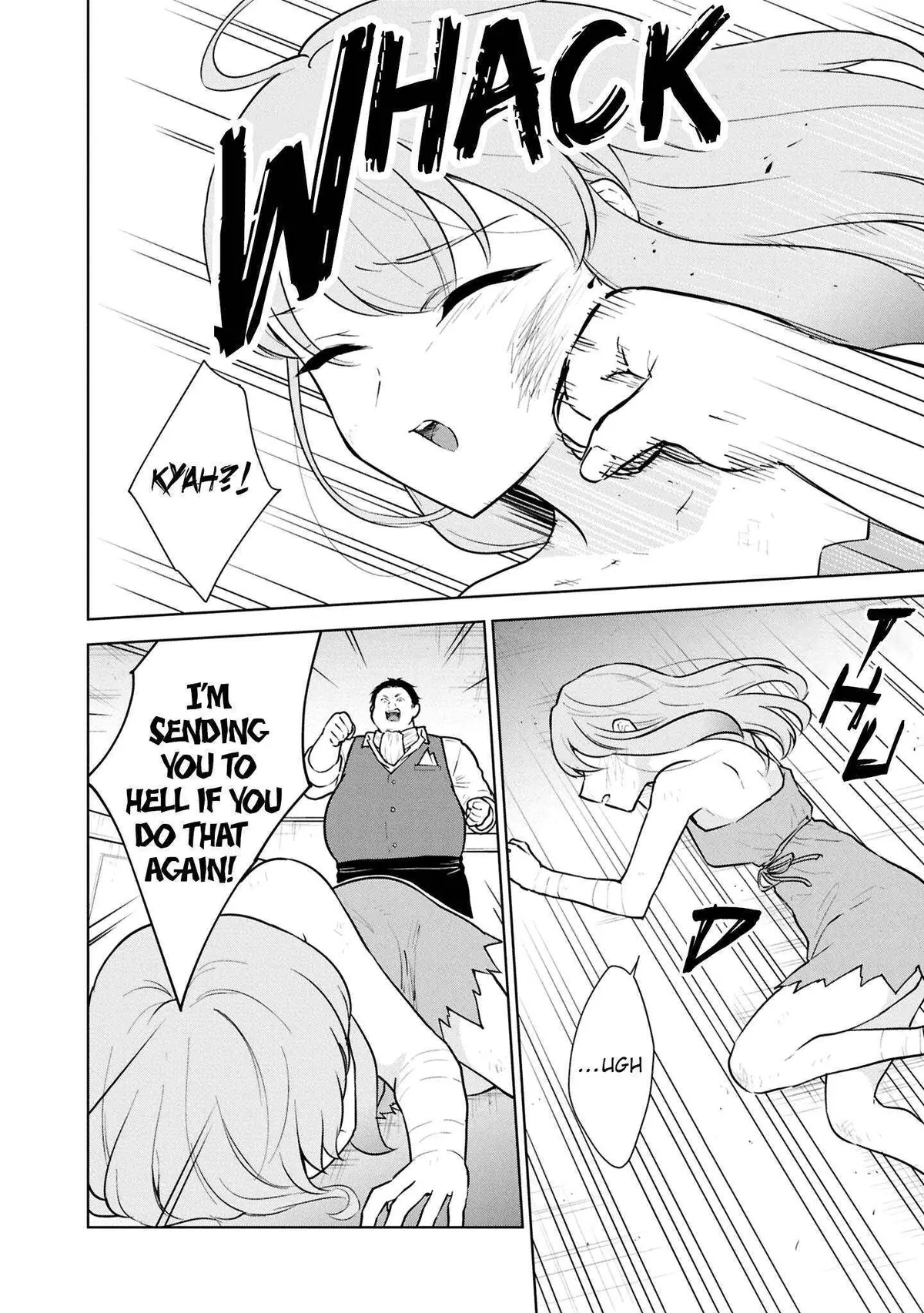 Cheat Skill "shisha Sosei" Ga Kakusei Shite Inishieno Maougun Wo Fukkatsu Sasete Shimaimashita ~Dare Mo Shinasenai Saikyou Hiiro~ Chapter 49 page 17 - 