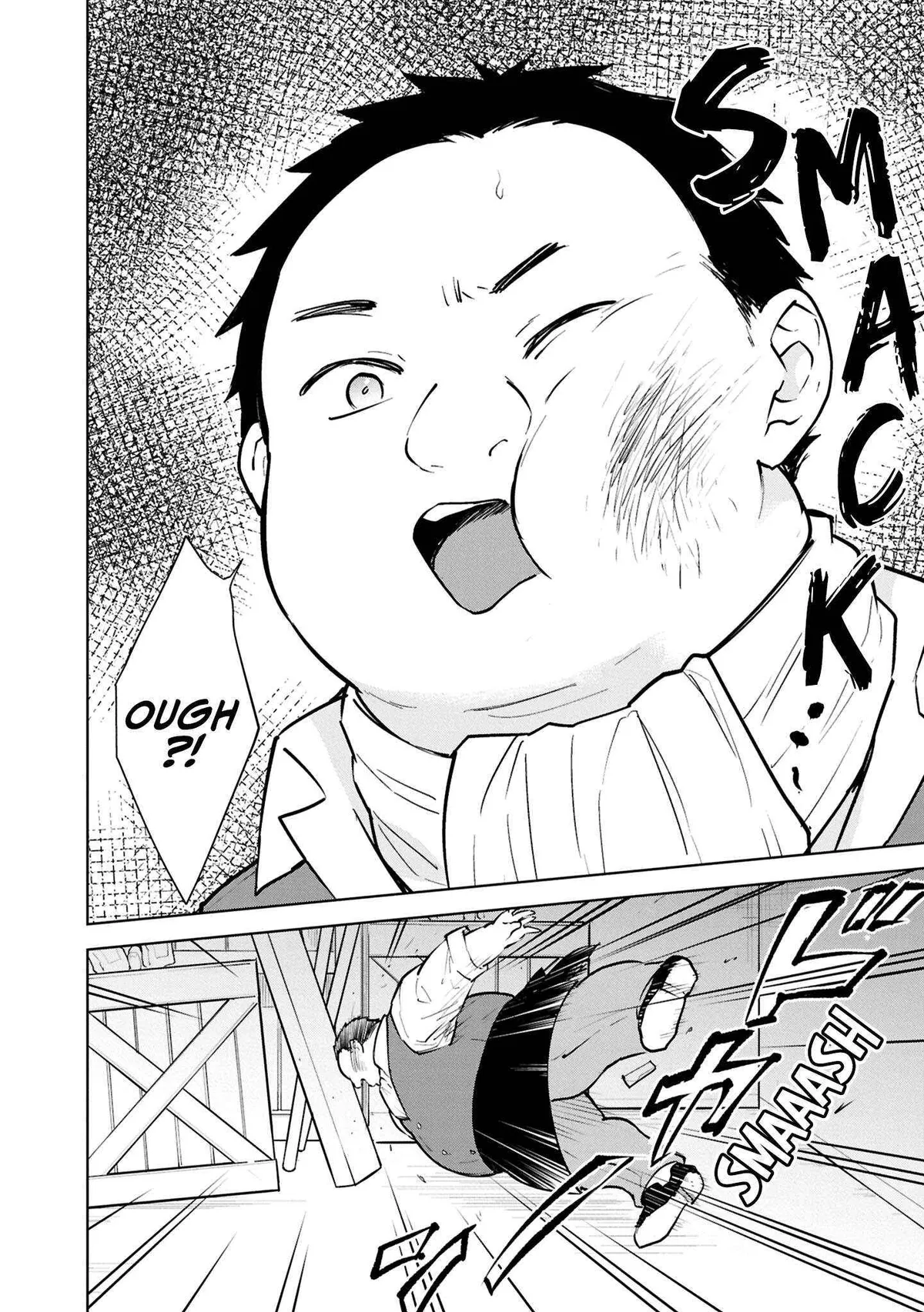 Cheat Skill "shisha Sosei" Ga Kakusei Shite Inishieno Maougun Wo Fukkatsu Sasete Shimaimashita ~Dare Mo Shinasenai Saikyou Hiiro~ Chapter 49 page 19 - 