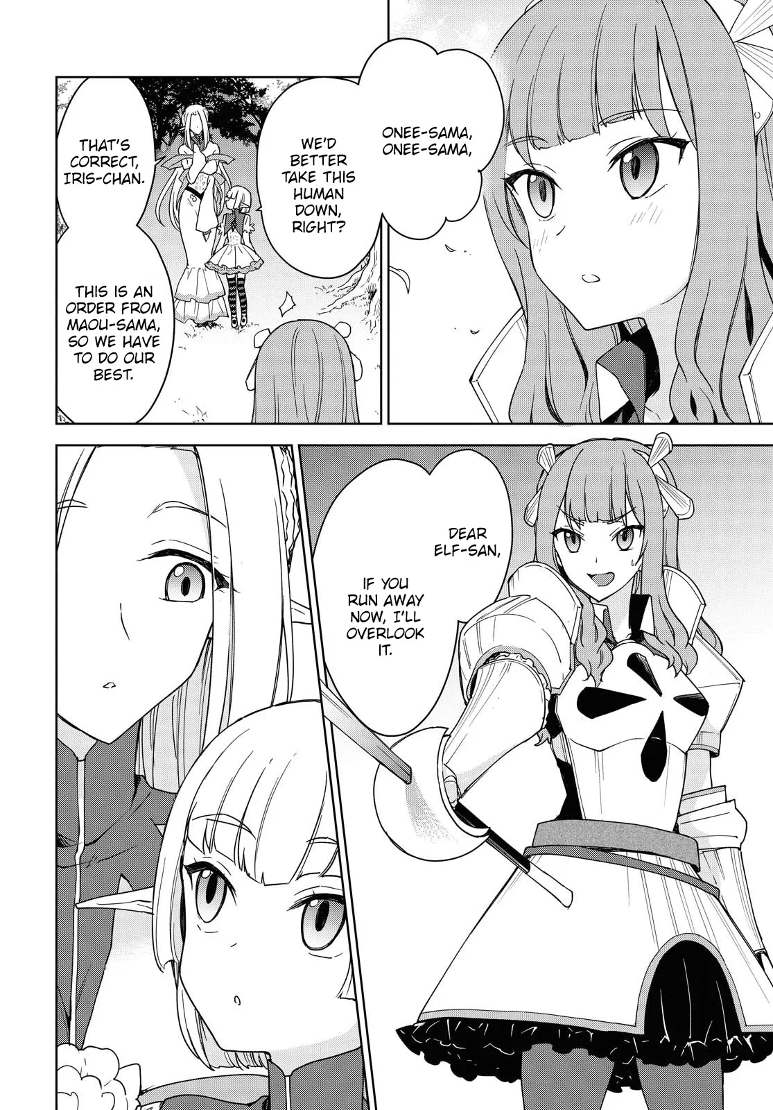 Cheat Skill "shisha Sosei" Ga Kakusei Shite Inishieno Maougun Wo Fukkatsu Sasete Shimaimashita ~Dare Mo Shinasenai Saikyou Hiiro~ Chapter 5 page 23 - 