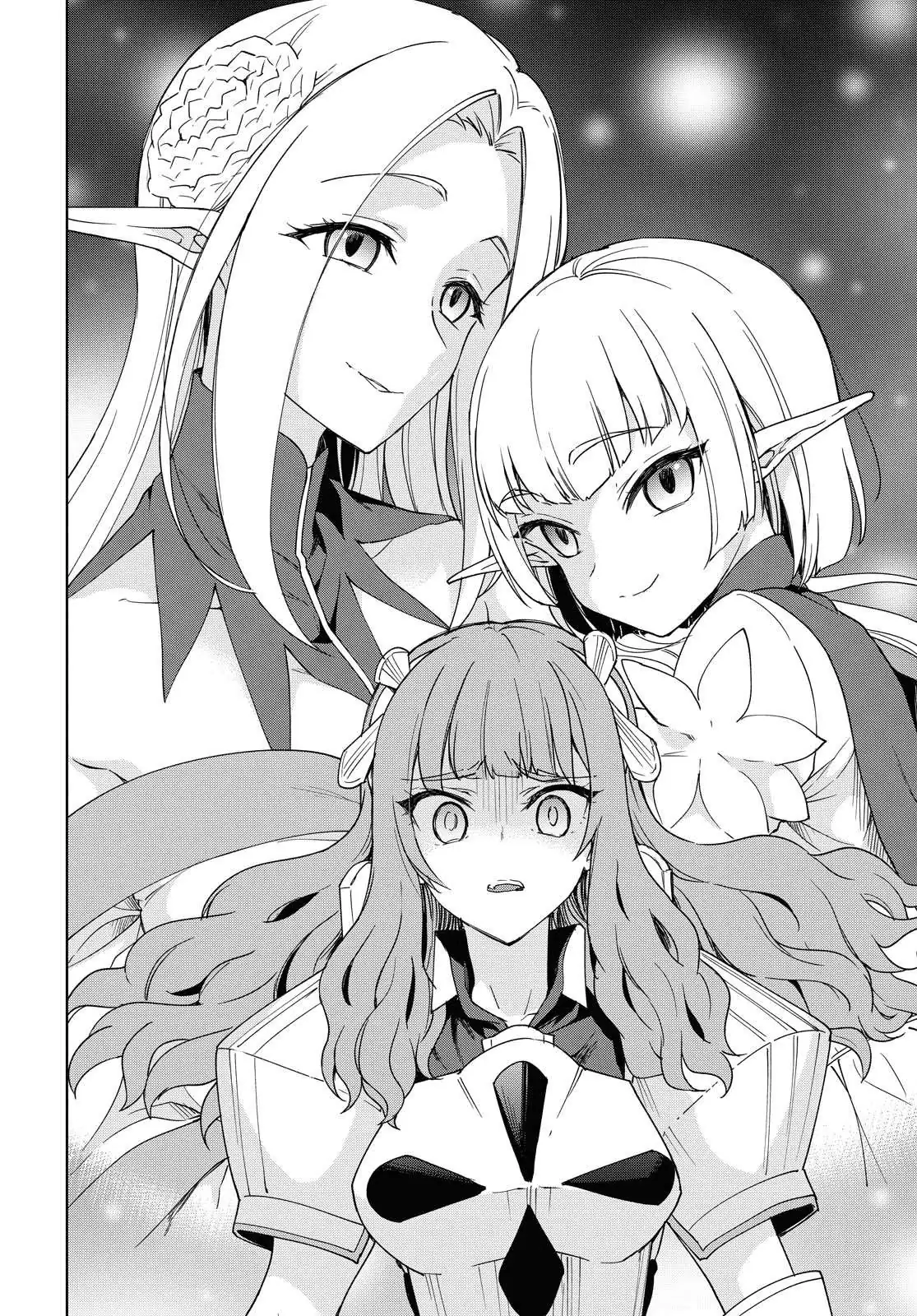Cheat Skill "shisha Sosei" Ga Kakusei Shite Inishieno Maougun Wo Fukkatsu Sasete Shimaimashita ~Dare Mo Shinasenai Saikyou Hiiro~ Chapter 5 page 31 - 