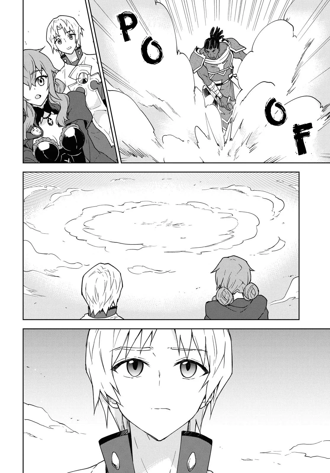 Cheat Skill "shisha Sosei" Ga Kakusei Shite Inishieno Maougun Wo Fukkatsu Sasete Shimaimashita ~Dare Mo Shinasenai Saikyou Hiiro~ Chapter 6 page 11 - 