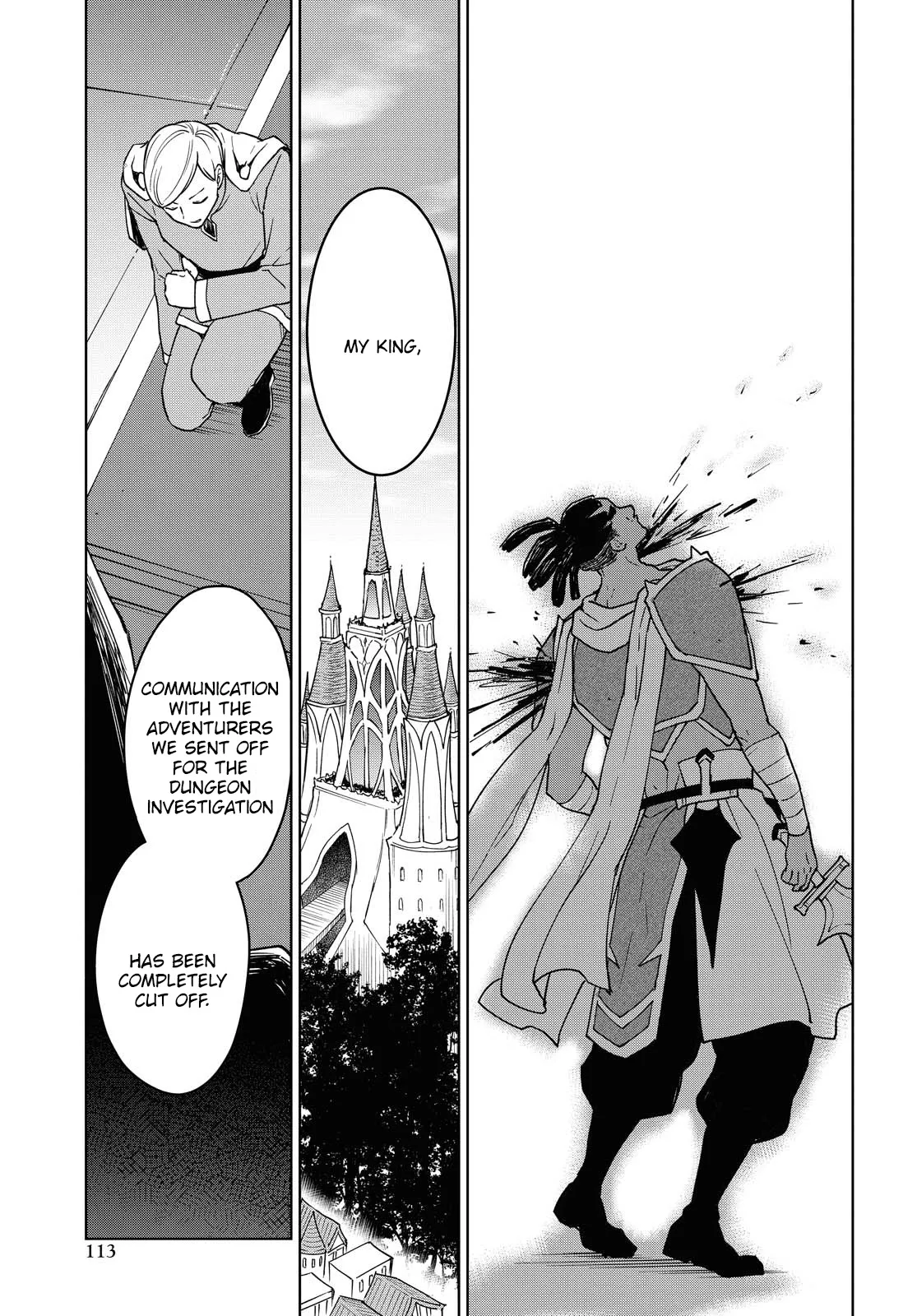 Cheat Skill "shisha Sosei" Ga Kakusei Shite Inishieno Maougun Wo Fukkatsu Sasete Shimaimashita ~Dare Mo Shinasenai Saikyou Hiiro~ Chapter 6 page 16 - 