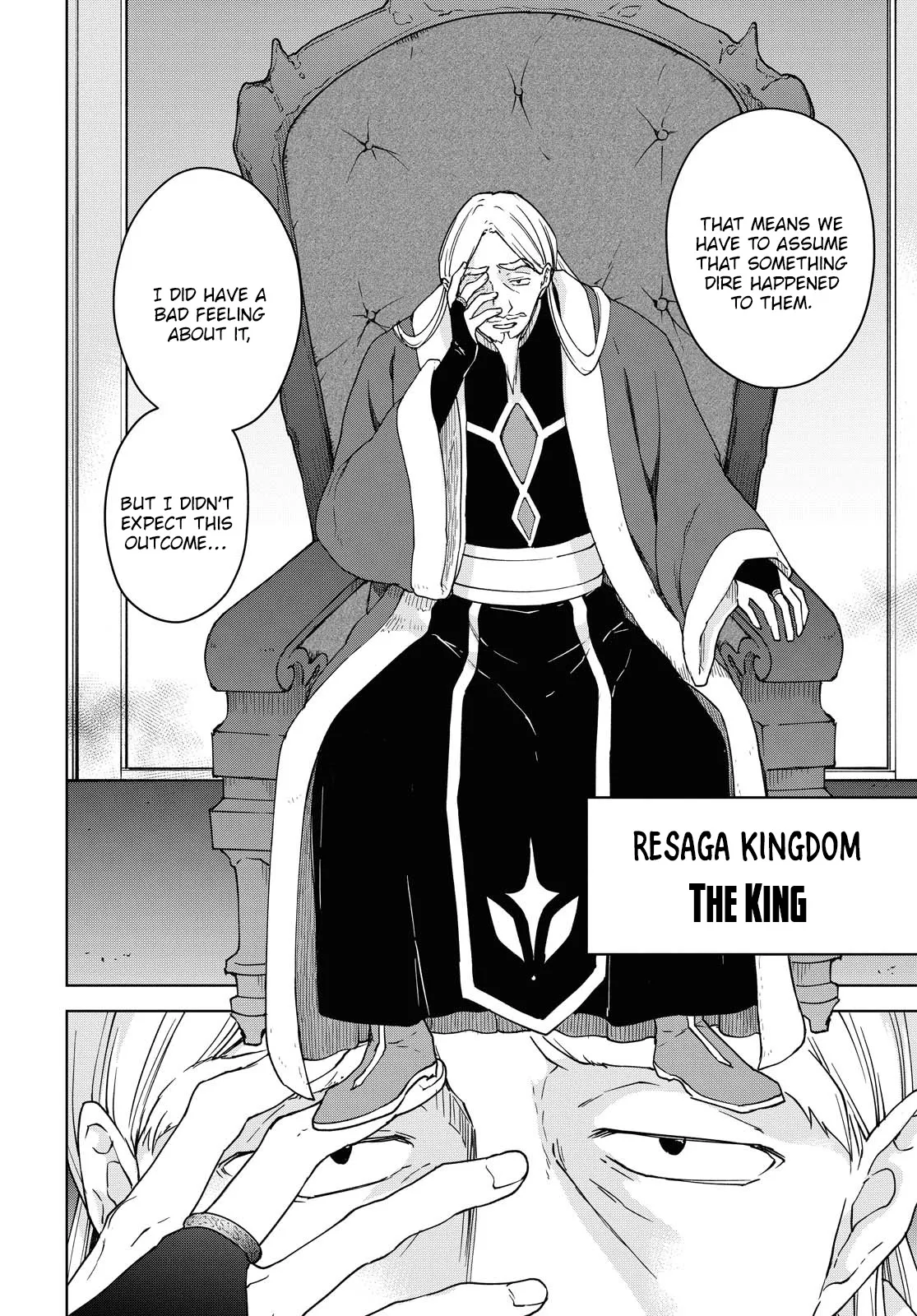 Cheat Skill "shisha Sosei" Ga Kakusei Shite Inishieno Maougun Wo Fukkatsu Sasete Shimaimashita ~Dare Mo Shinasenai Saikyou Hiiro~ Chapter 6 page 17 - 