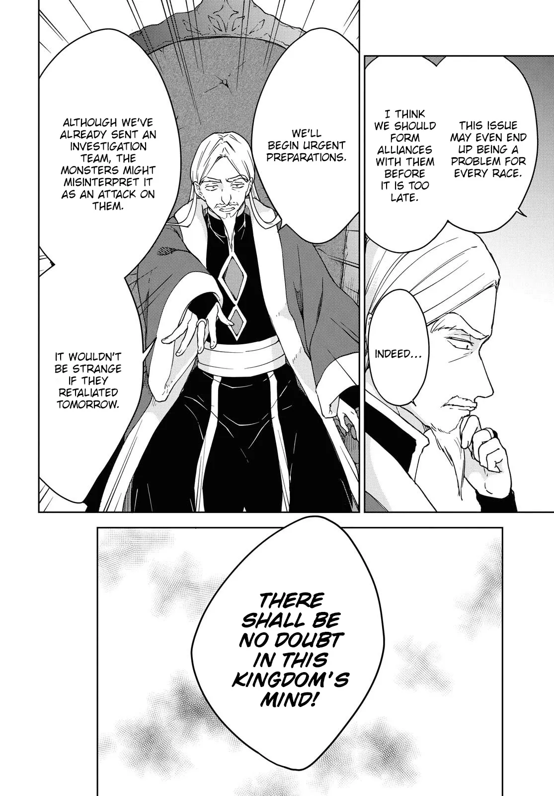Cheat Skill "shisha Sosei" Ga Kakusei Shite Inishieno Maougun Wo Fukkatsu Sasete Shimaimashita ~Dare Mo Shinasenai Saikyou Hiiro~ Chapter 6 page 19 - 