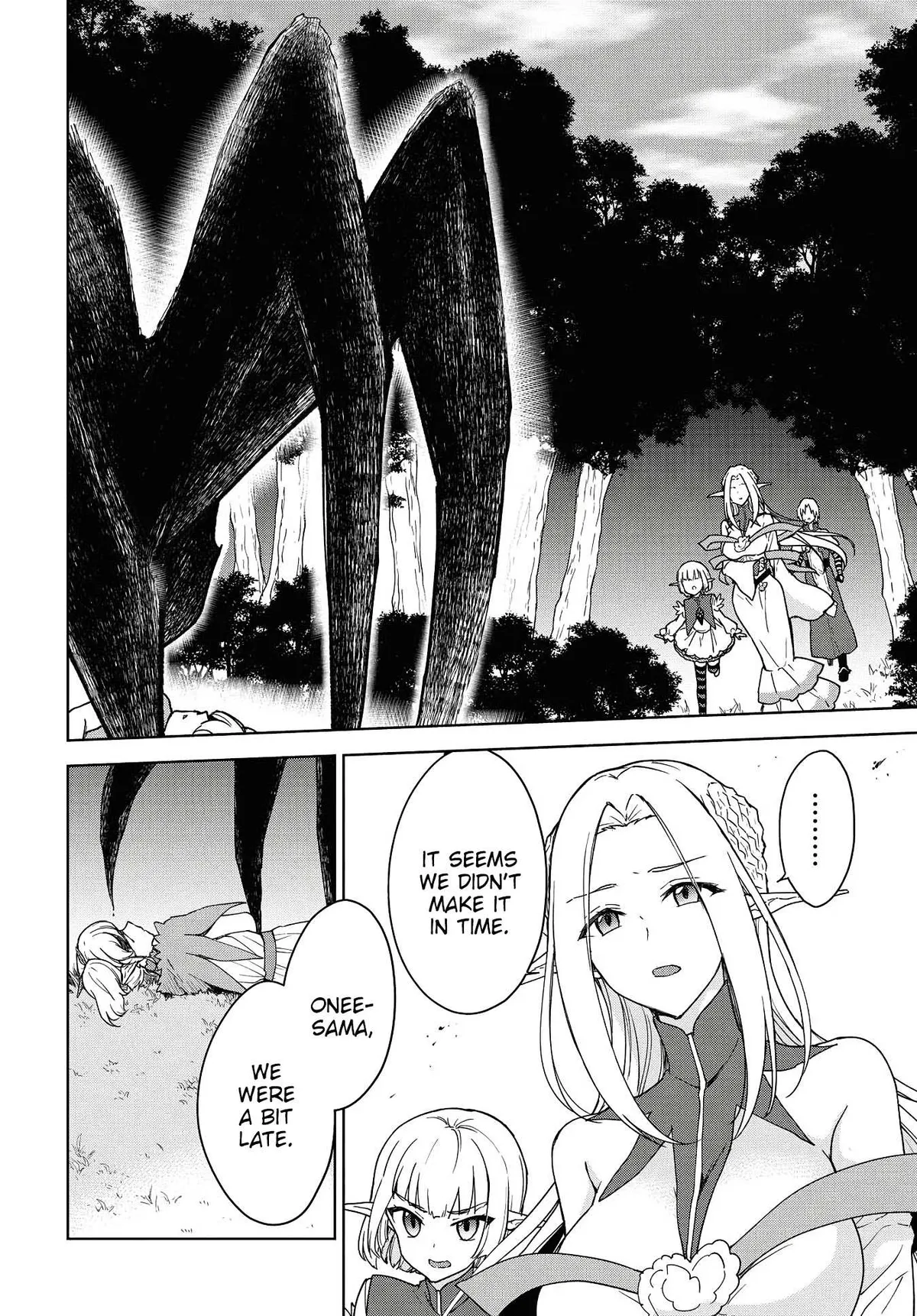 Cheat Skill "shisha Sosei" Ga Kakusei Shite Inishieno Maougun Wo Fukkatsu Sasete Shimaimashita ~Dare Mo Shinasenai Saikyou Hiiro~ Chapter 7 page 14 - 