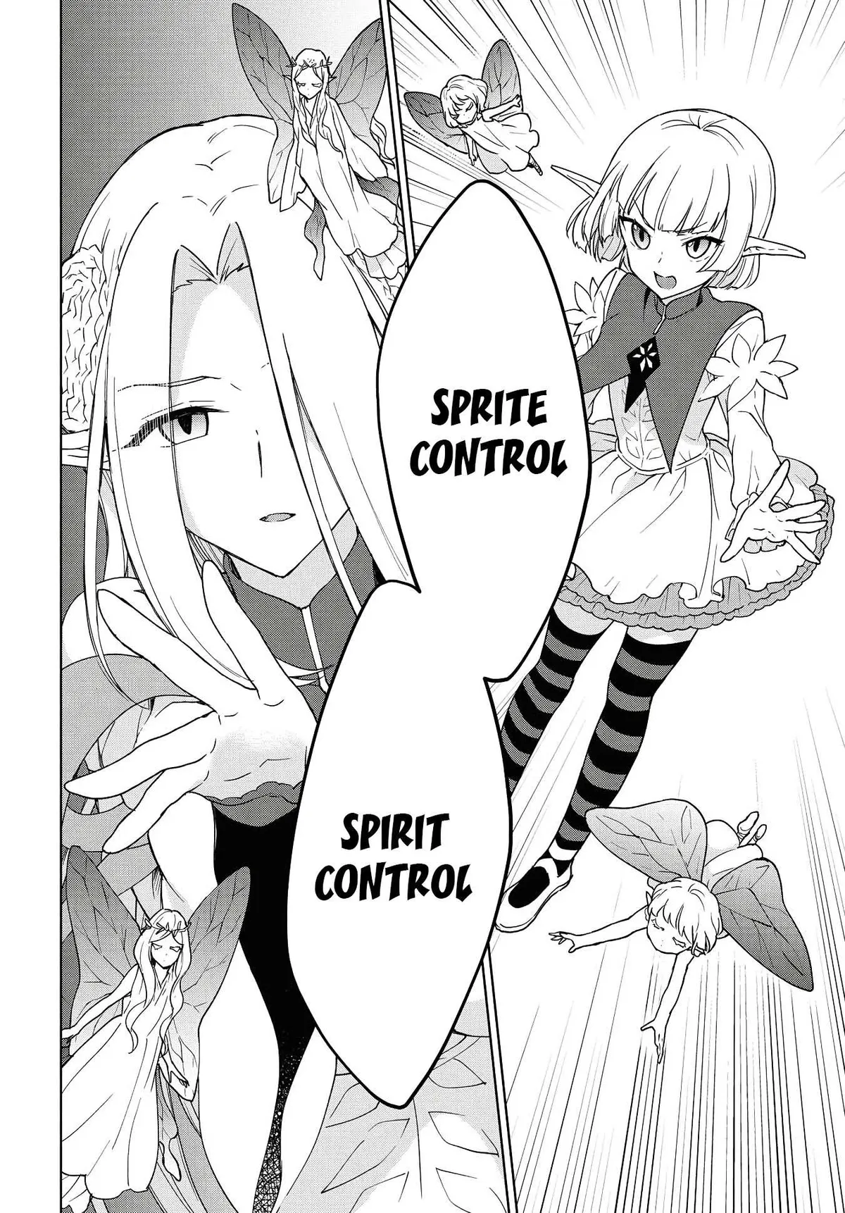 Cheat Skill "shisha Sosei" Ga Kakusei Shite Inishieno Maougun Wo Fukkatsu Sasete Shimaimashita ~Dare Mo Shinasenai Saikyou Hiiro~ Chapter 7 page 16 - 
