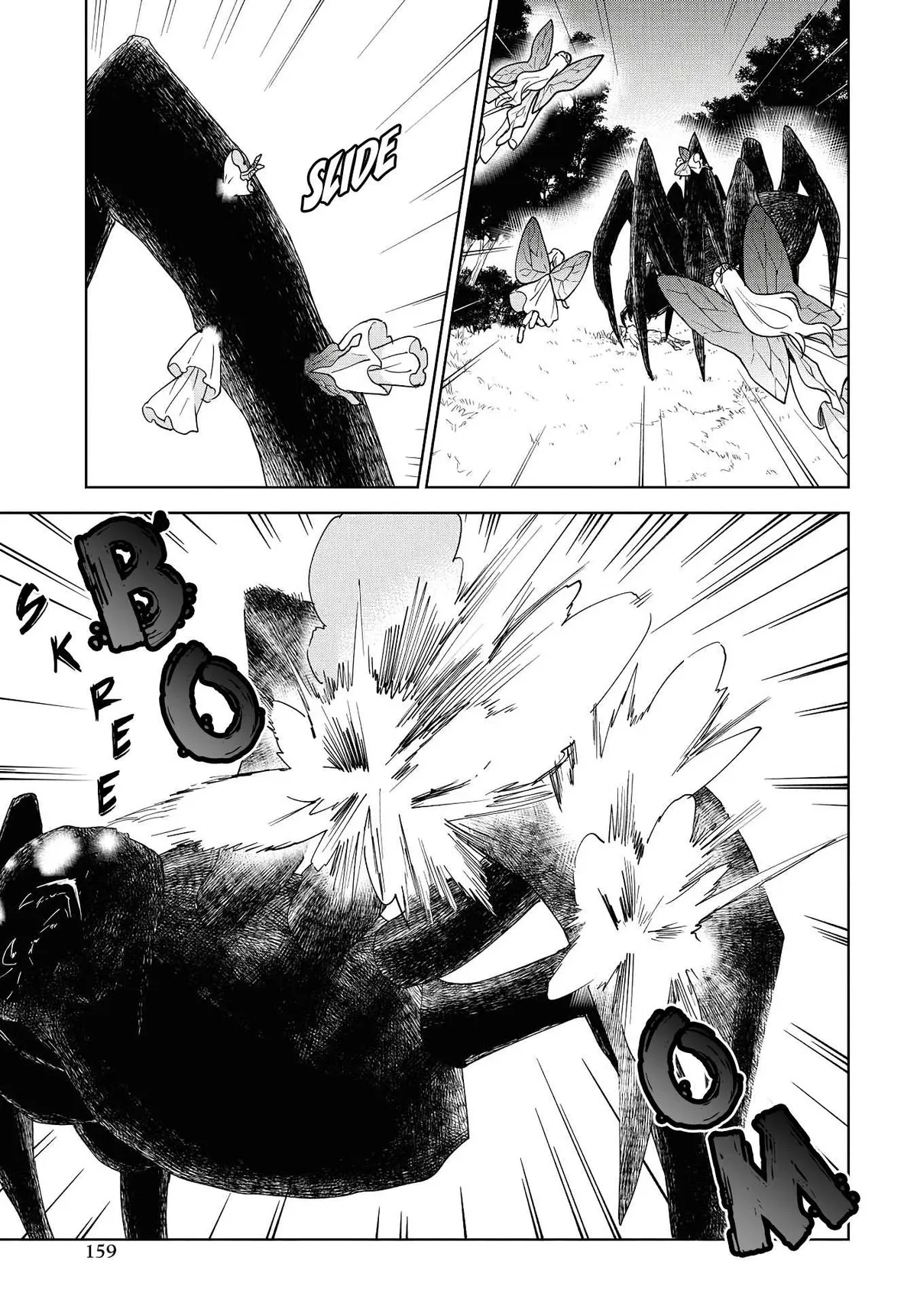 Cheat Skill "shisha Sosei" Ga Kakusei Shite Inishieno Maougun Wo Fukkatsu Sasete Shimaimashita ~Dare Mo Shinasenai Saikyou Hiiro~ Chapter 7 page 17 - 