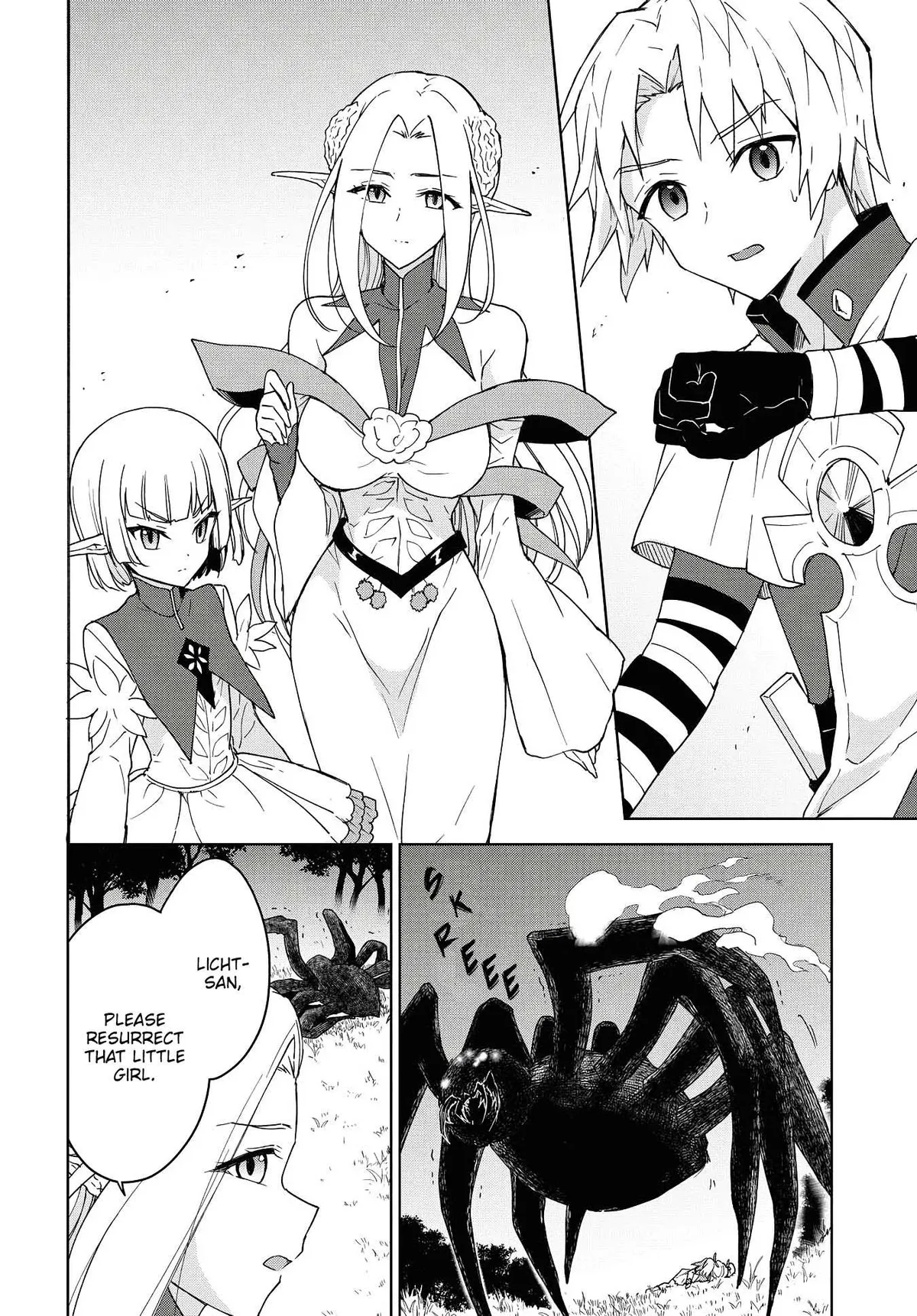 Cheat Skill "shisha Sosei" Ga Kakusei Shite Inishieno Maougun Wo Fukkatsu Sasete Shimaimashita ~Dare Mo Shinasenai Saikyou Hiiro~ Chapter 7 page 18 - 