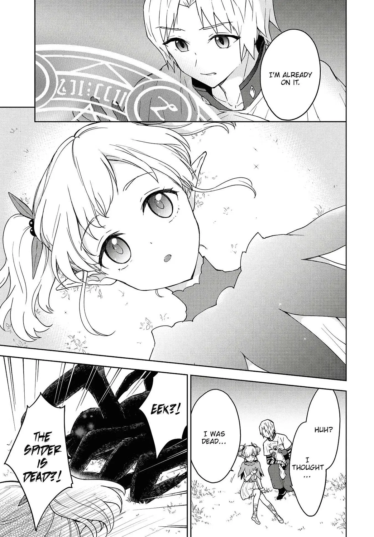 Cheat Skill "shisha Sosei" Ga Kakusei Shite Inishieno Maougun Wo Fukkatsu Sasete Shimaimashita ~Dare Mo Shinasenai Saikyou Hiiro~ Chapter 7 page 19 - 