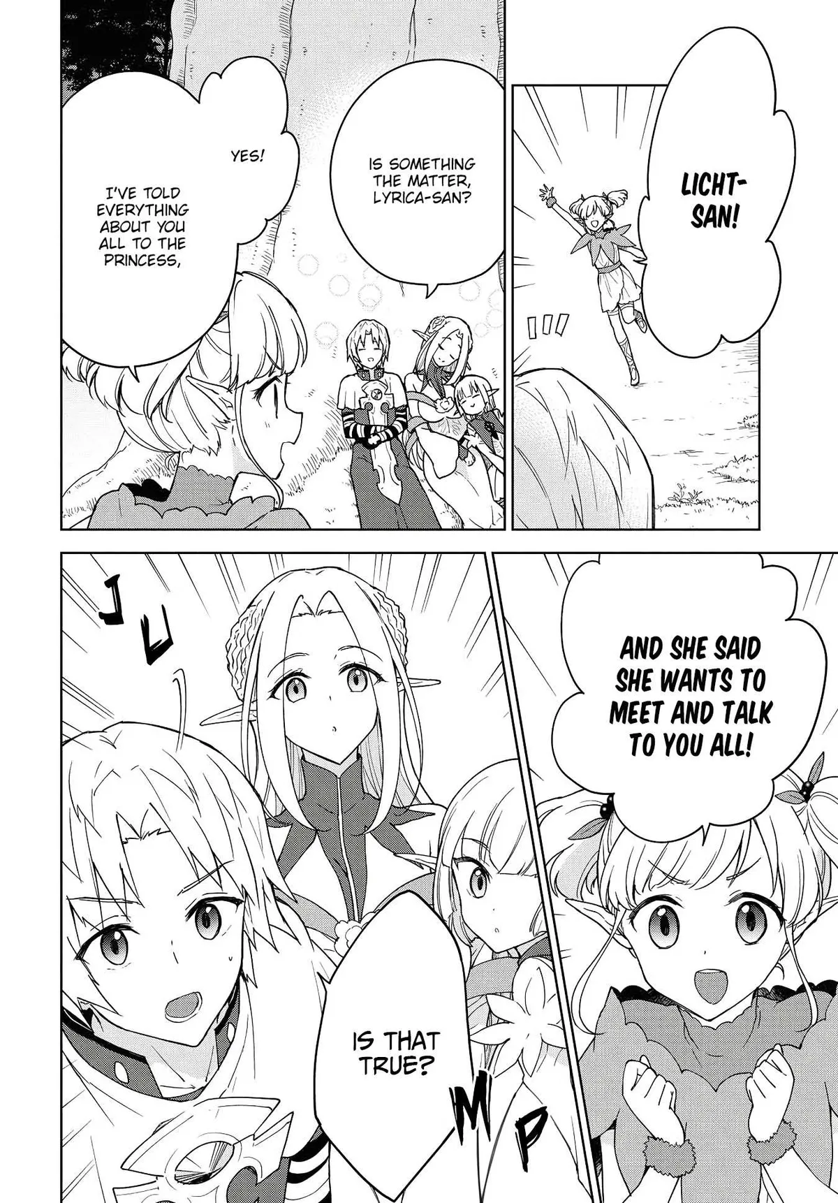 Cheat Skill "shisha Sosei" Ga Kakusei Shite Inishieno Maougun Wo Fukkatsu Sasete Shimaimashita ~Dare Mo Shinasenai Saikyou Hiiro~ Chapter 7 page 26 - 