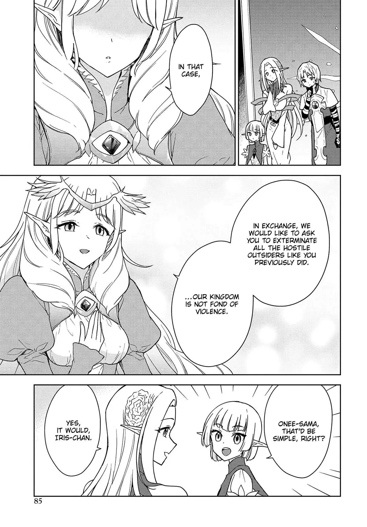 Cheat Skill "shisha Sosei" Ga Kakusei Shite Inishieno Maougun Wo Fukkatsu Sasete Shimaimashita ~Dare Mo Shinasenai Saikyou Hiiro~ Chapter 8 page 13 - 