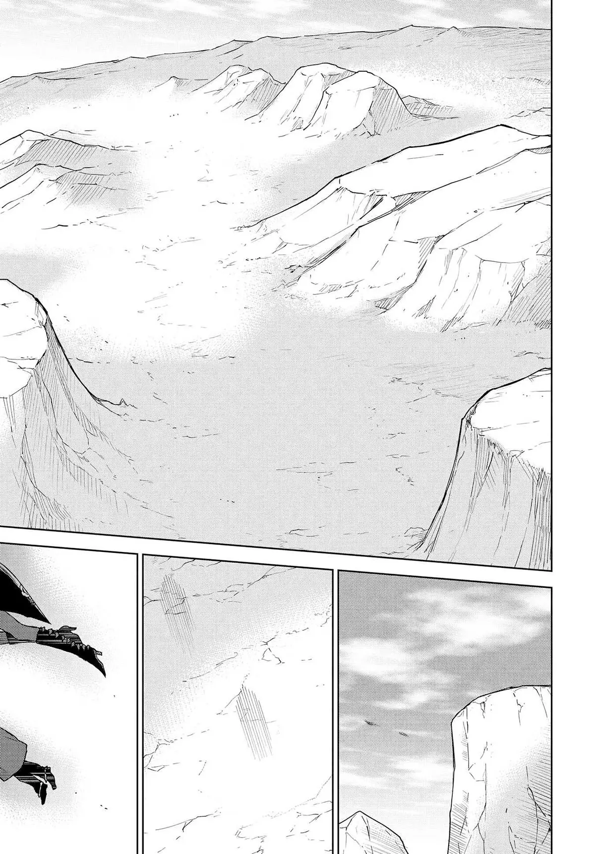 Cheat Skill "shisha Sosei" Ga Kakusei Shite Inishieno Maougun Wo Fukkatsu Sasete Shimaimashita ~Dare Mo Shinasenai Saikyou Hiiro~ Chapter 8 page 17 - 