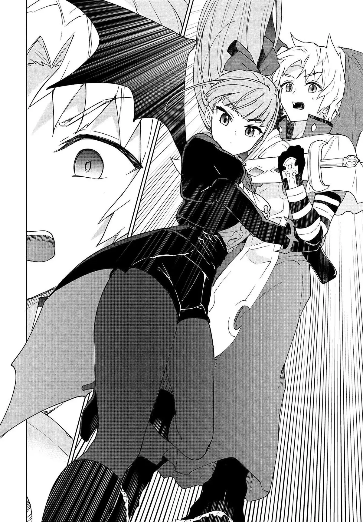 Cheat Skill "shisha Sosei" Ga Kakusei Shite Inishieno Maougun Wo Fukkatsu Sasete Shimaimashita ~Dare Mo Shinasenai Saikyou Hiiro~ Chapter 8 page 22 - 