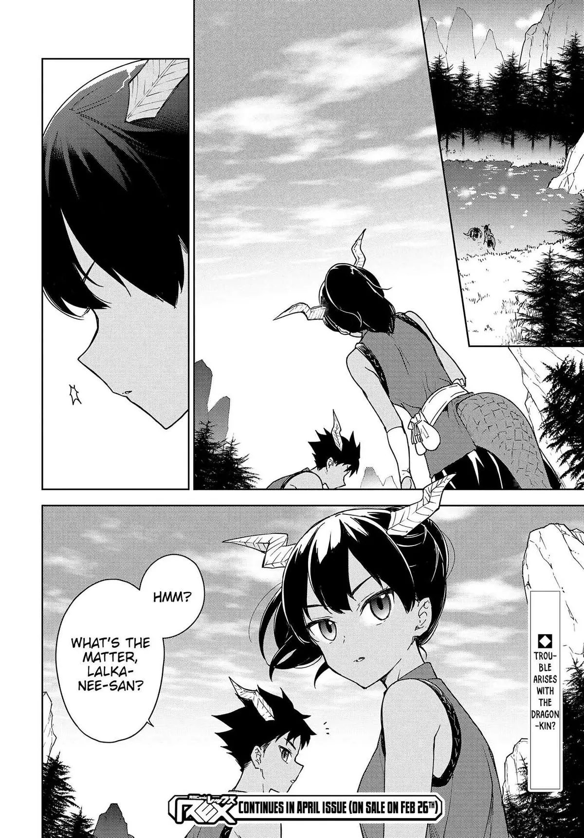 Cheat Skill "shisha Sosei" Ga Kakusei Shite Inishieno Maougun Wo Fukkatsu Sasete Shimaimashita ~Dare Mo Shinasenai Saikyou Hiiro~ Chapter 8 page 24 - 