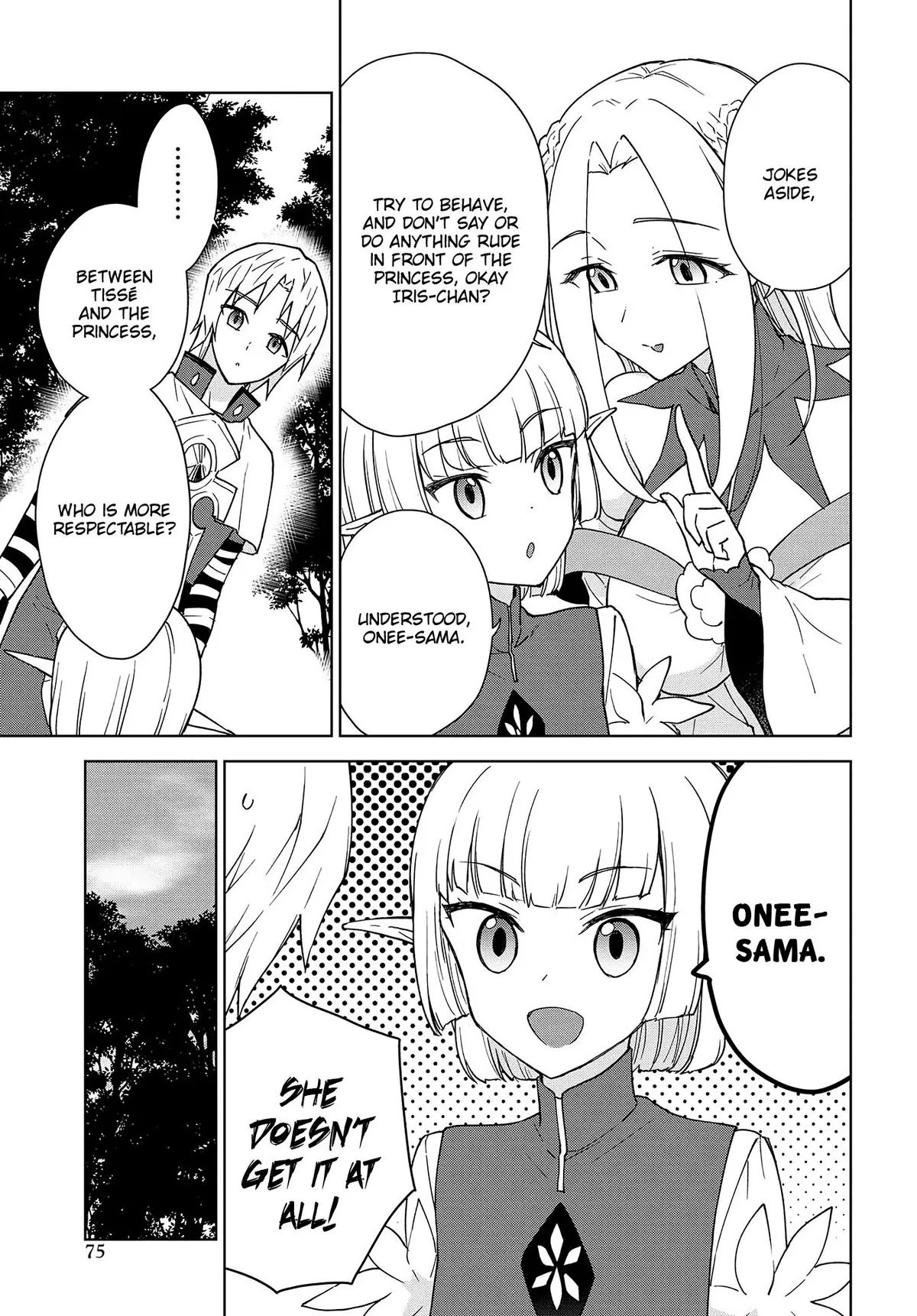 Cheat Skill "shisha Sosei" Ga Kakusei Shite Inishieno Maougun Wo Fukkatsu Sasete Shimaimashita ~Dare Mo Shinasenai Saikyou Hiiro~ Chapter 8 page 4 - 