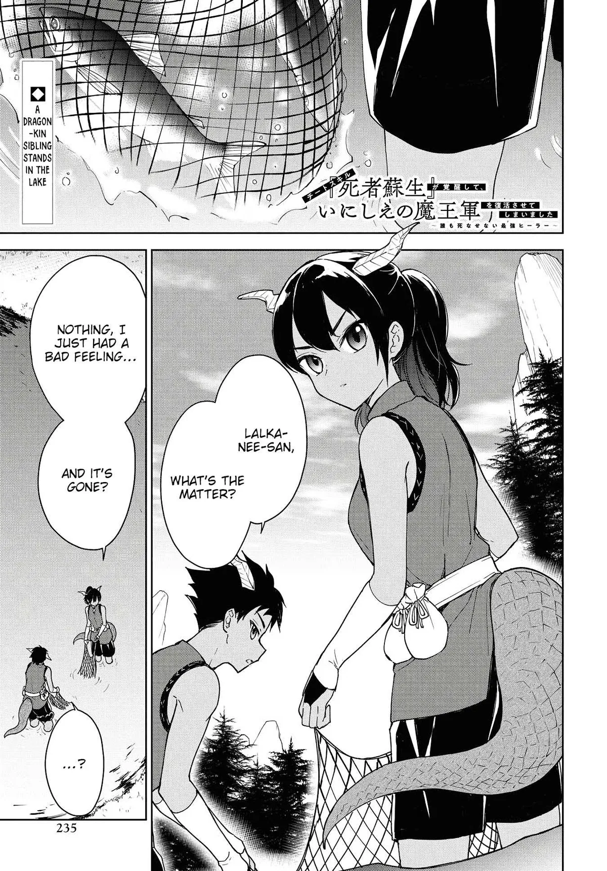 Cheat Skill "shisha Sosei" Ga Kakusei Shite Inishieno Maougun Wo Fukkatsu Sasete Shimaimashita ~Dare Mo Shinasenai Saikyou Hiiro~ Chapter 9 page 2 - 