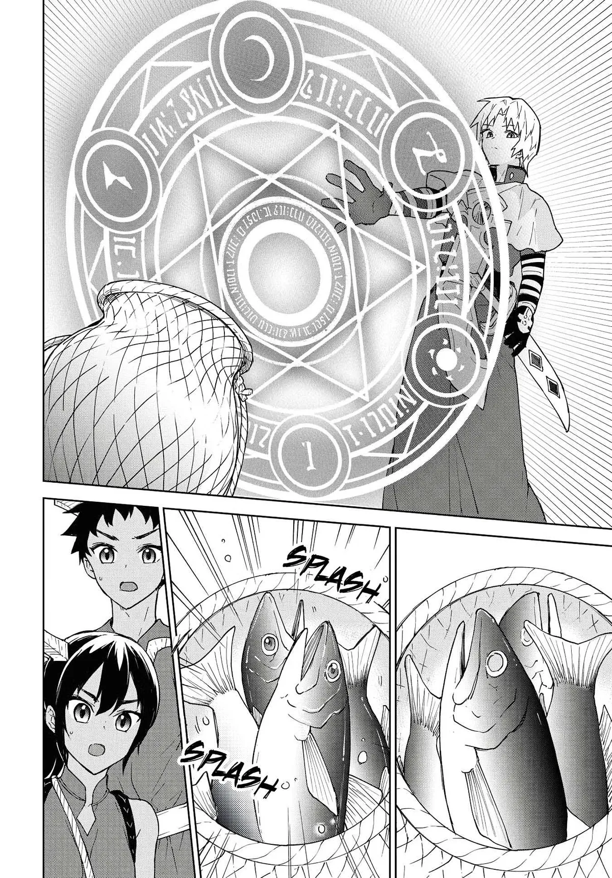 Cheat Skill "shisha Sosei" Ga Kakusei Shite Inishieno Maougun Wo Fukkatsu Sasete Shimaimashita ~Dare Mo Shinasenai Saikyou Hiiro~ Chapter 9 page 15 - 