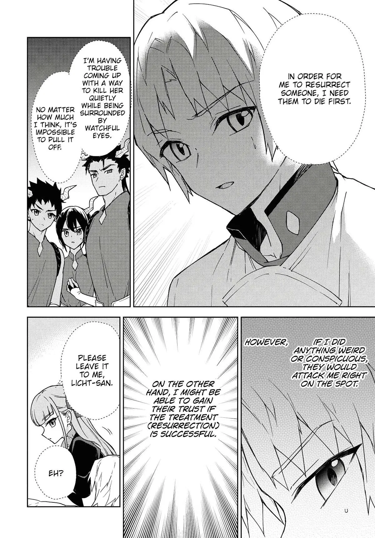 Cheat Skill "shisha Sosei" Ga Kakusei Shite Inishieno Maougun Wo Fukkatsu Sasete Shimaimashita ~Dare Mo Shinasenai Saikyou Hiiro~ Chapter 9 page 19 - 