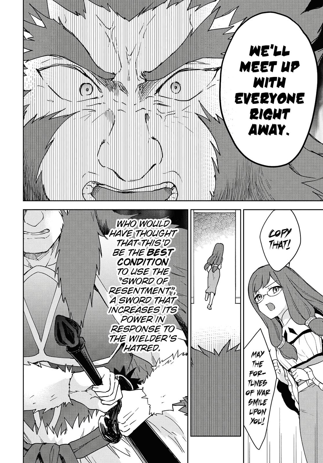 Cheat Skill Shisha Sosei ga Kakusei Shite Chapter 11 page 17 - 
