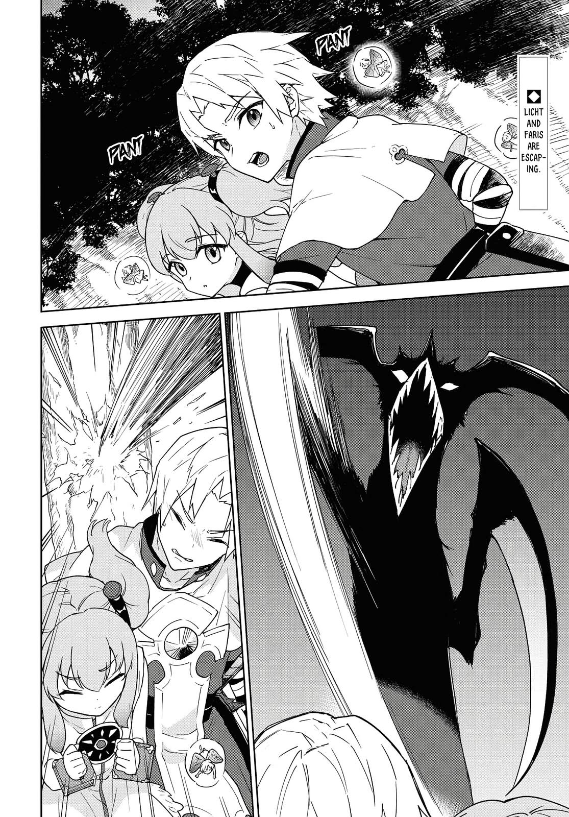 Cheat Skill Shisha Sosei ga Kakusei Shite Chapter 11 page 3 - 