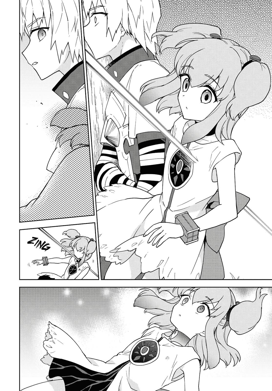 Cheat Skill Shisha Sosei ga Kakusei Shite Chapter 11 page 7 - 