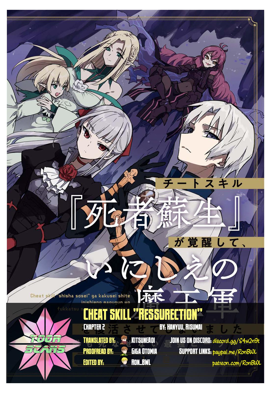 Cheat Skill Shisha Sosei ga Kakusei Shite Chapter 2 page 1 - 