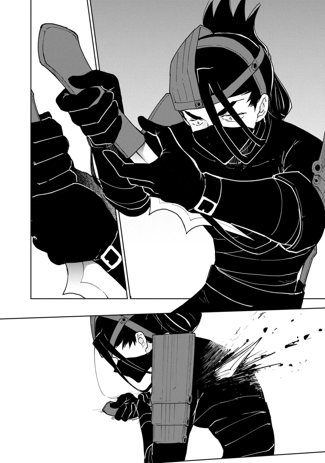 Cheat Skill Shisha Sosei ga Kakusei Shite Chapter 22 page 15 - 