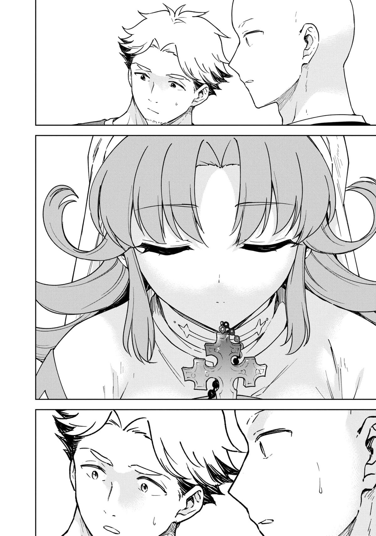 Cheat Skill Shisha Sosei ga Kakusei Shite Chapter 27 page 19 - 