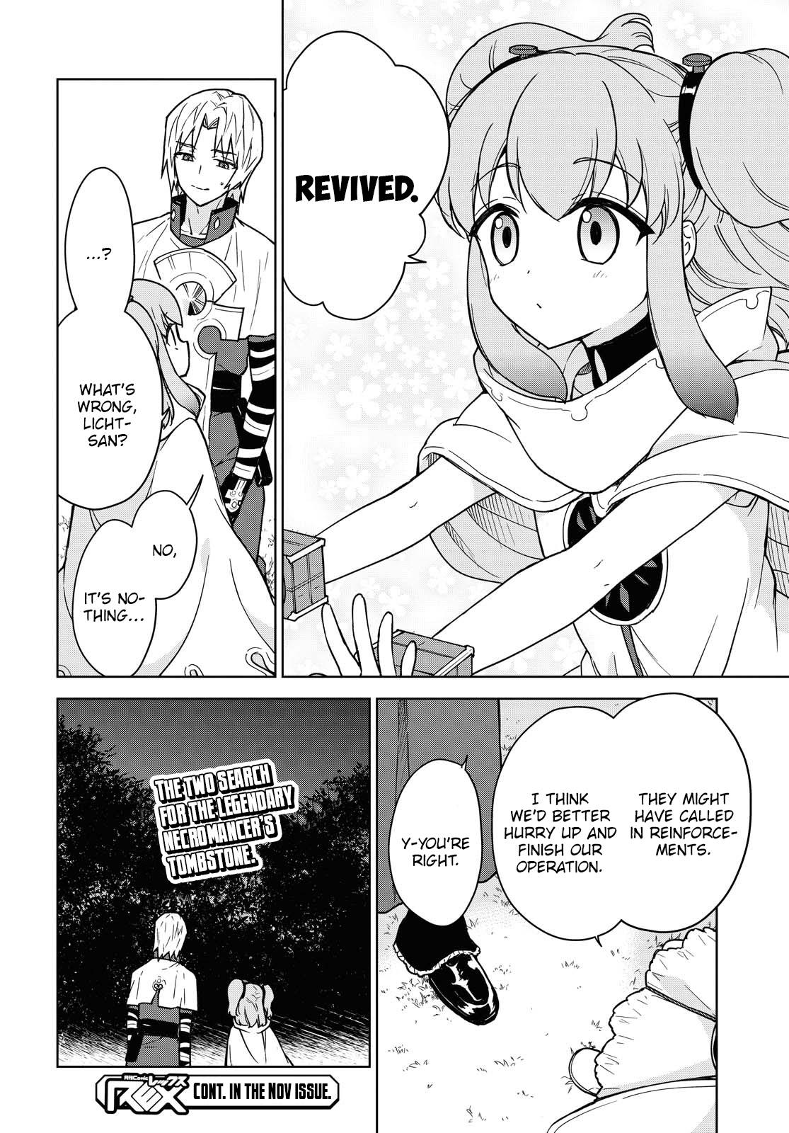 Cheat Skill Shisha Sosei ga Kakusei Shite Chapter 3 page 43 - 