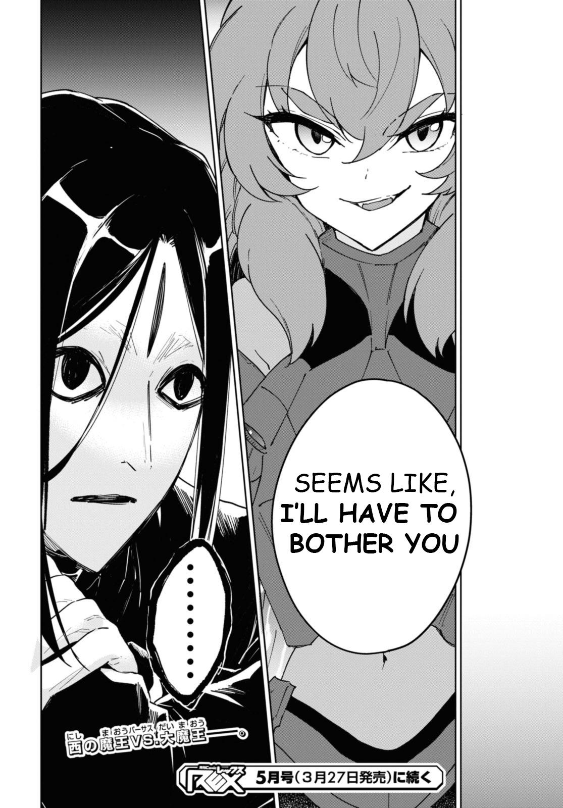 Cheat Skill Shisha Sosei ga Kakusei Shite Chapter 33 page 24 - 