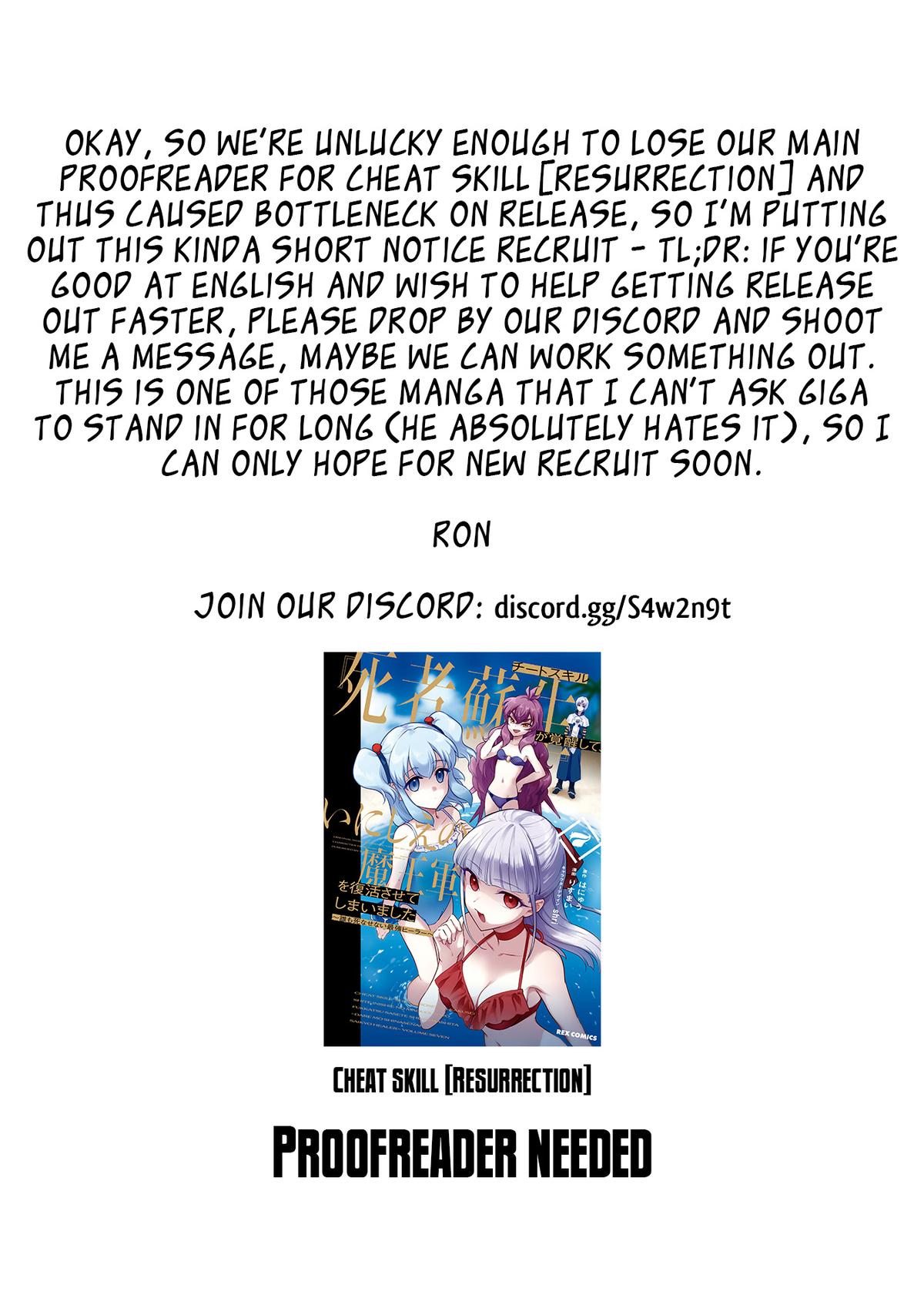 Cheat Skill Shisha Sosei ga Kakusei Shite Chapter 34 page 1 - 