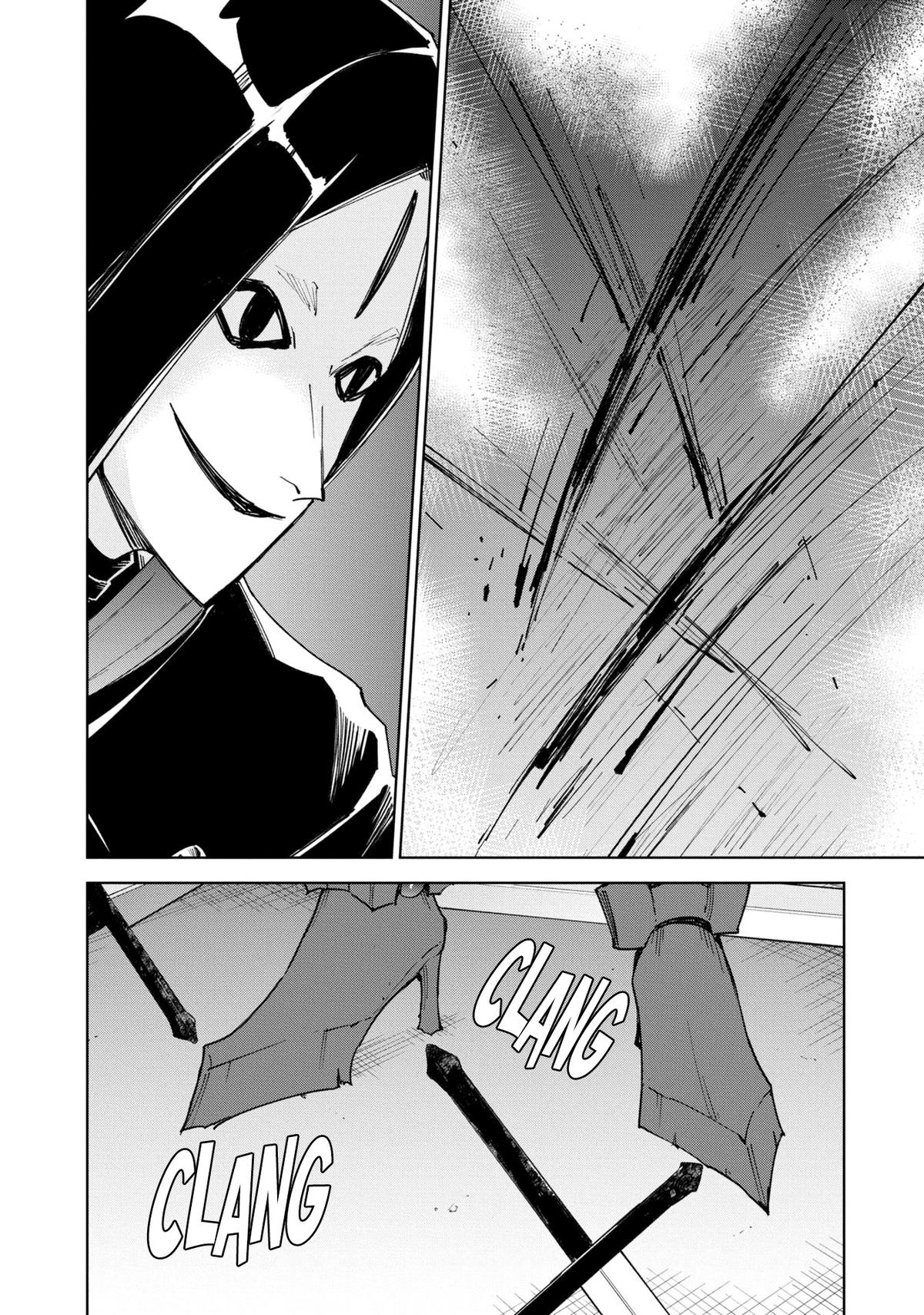 Cheat Skill Shisha Sosei ga Kakusei Shite Chapter 34 page 14 - 