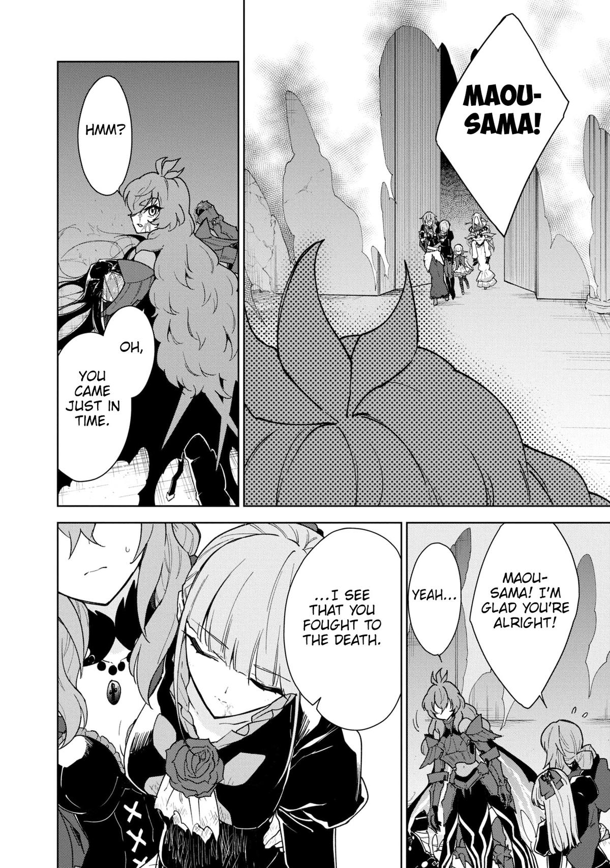 Cheat Skill Shisha Sosei ga Kakusei Shite Chapter 34 page 31 - 