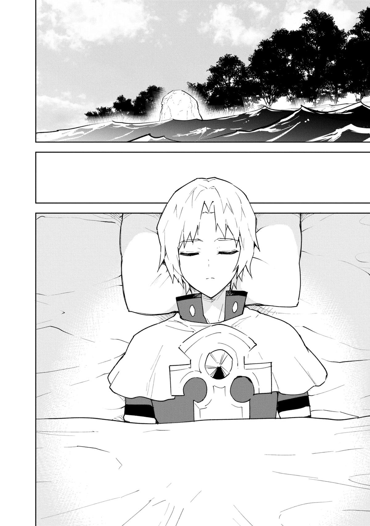 Cheat Skill Shisha Sosei ga Kakusei Shite Chapter 35 page 3 - 