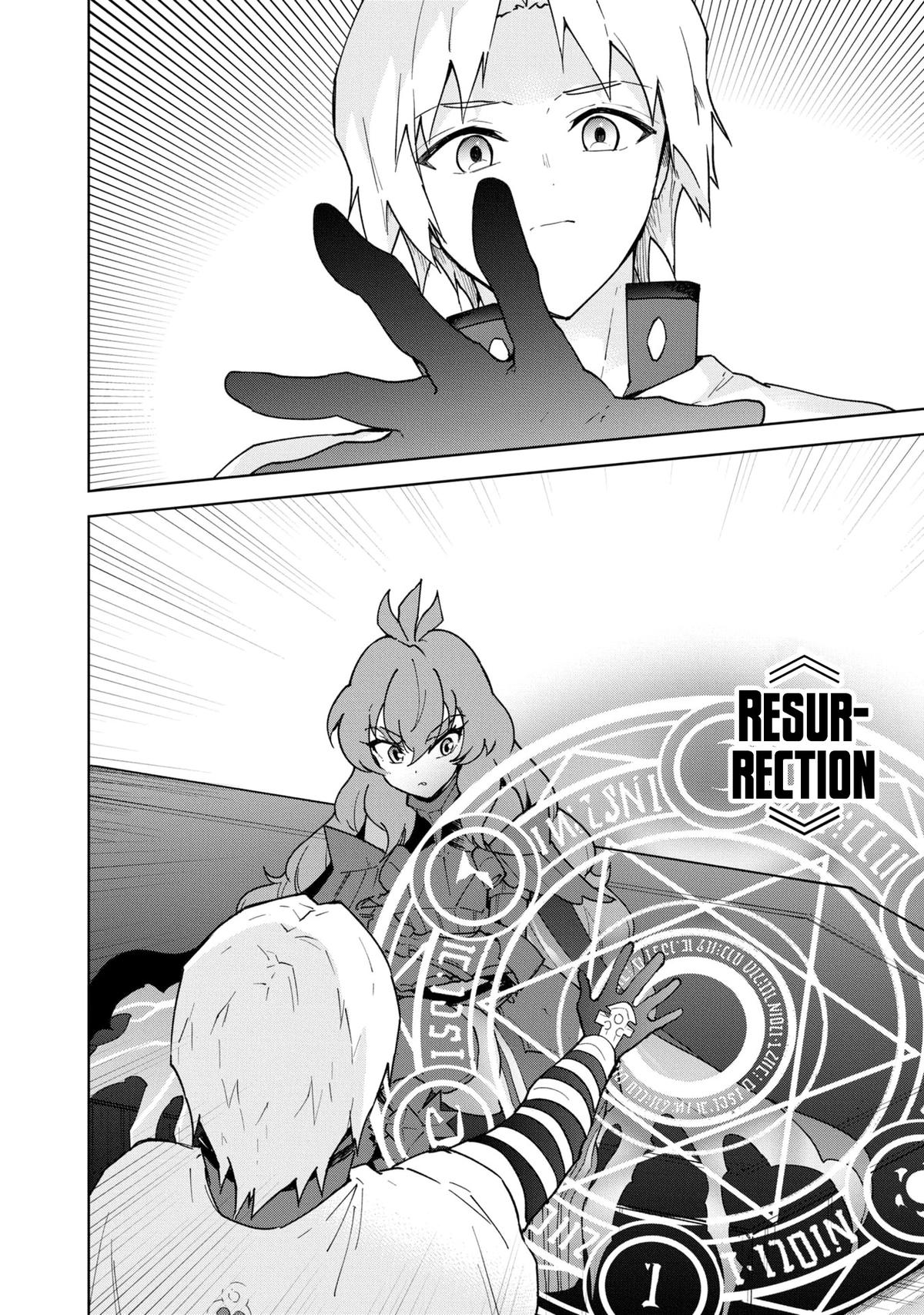 Cheat Skill Shisha Sosei ga Kakusei Shite Chapter 35 page 9 - 