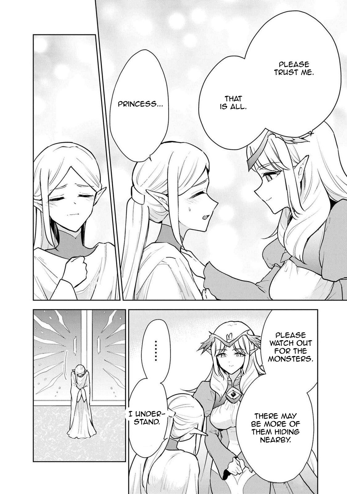 Cheat Skill Shisha Sosei ga Kakusei Shite Chapter 43 page 4 - 