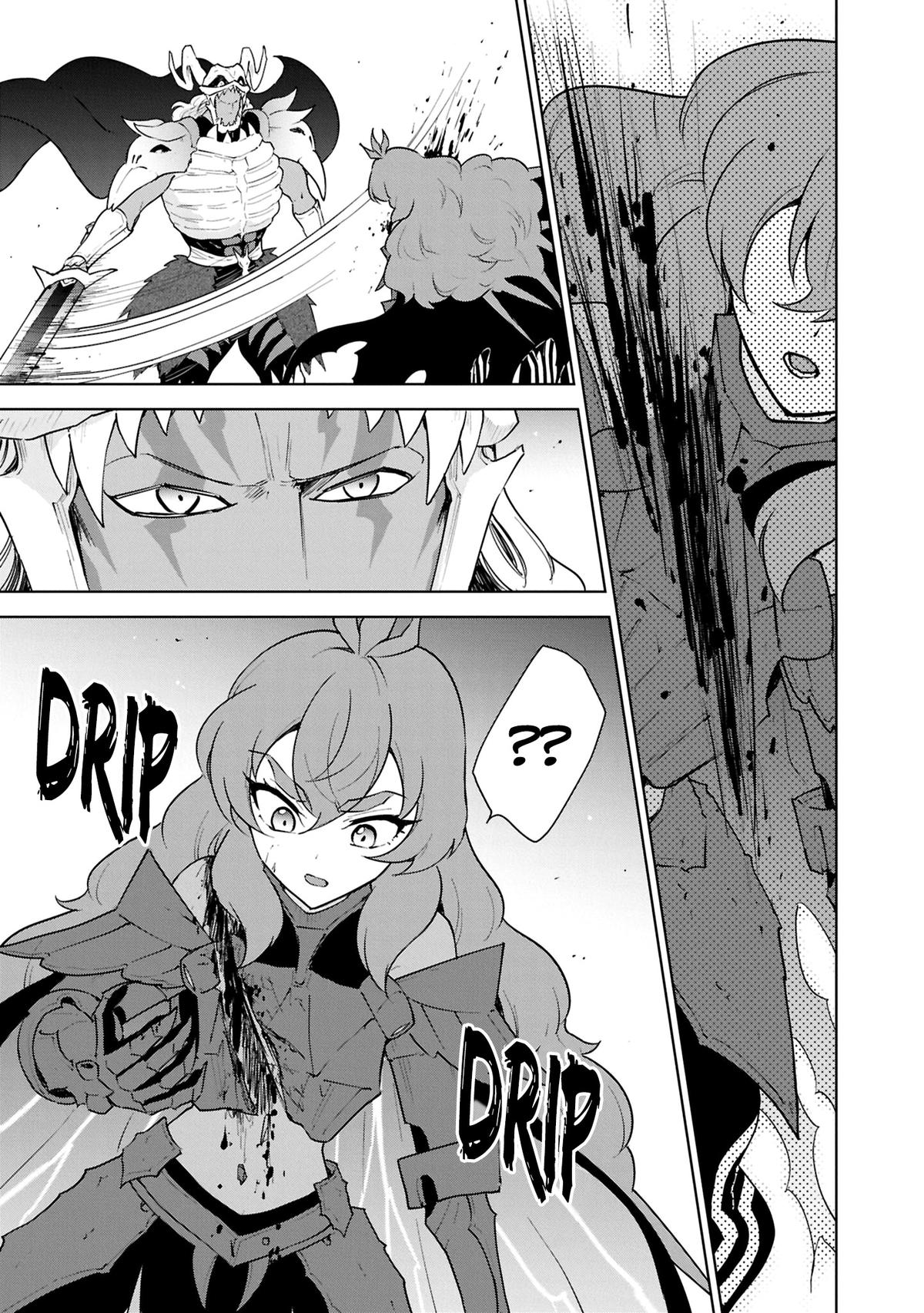 Cheat Skill Shisha Sosei ga Kakusei Shite Chapter 47 page 14 - 