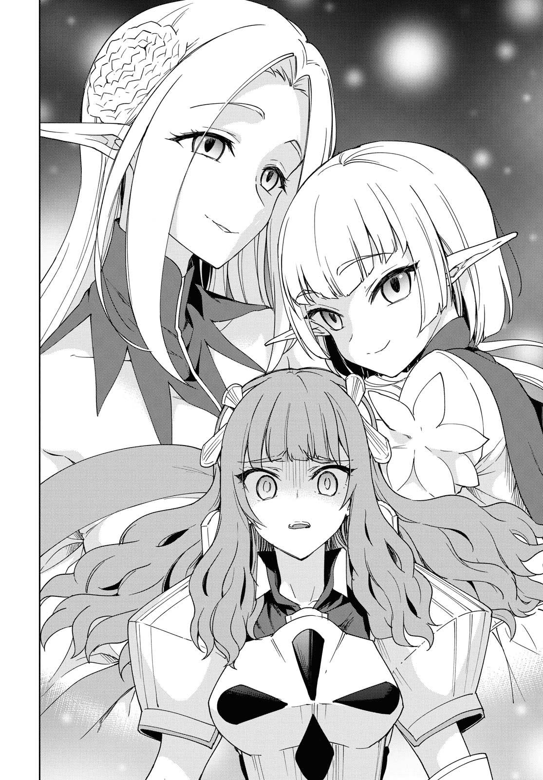 Cheat Skill Shisha Sosei ga Kakusei Shite Chapter 5 page 31 - 