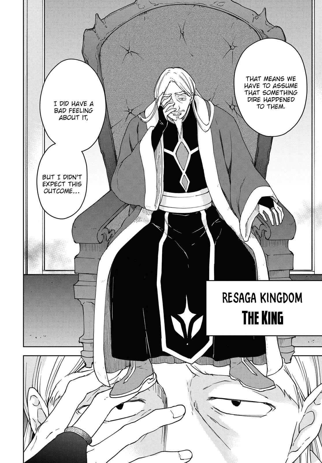 Cheat Skill Shisha Sosei ga Kakusei Shite Chapter 6 page 17 - 
