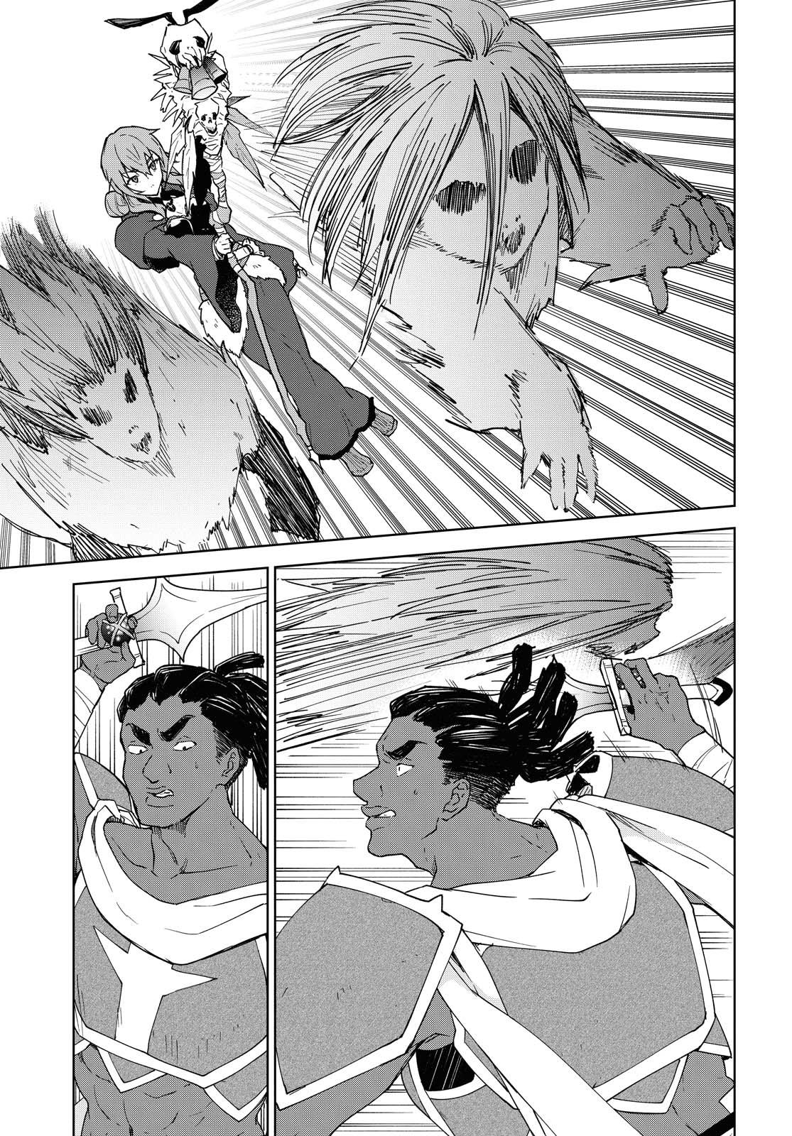 Cheat Skill Shisha Sosei ga Kakusei Shite Chapter 6 page 10 - 
