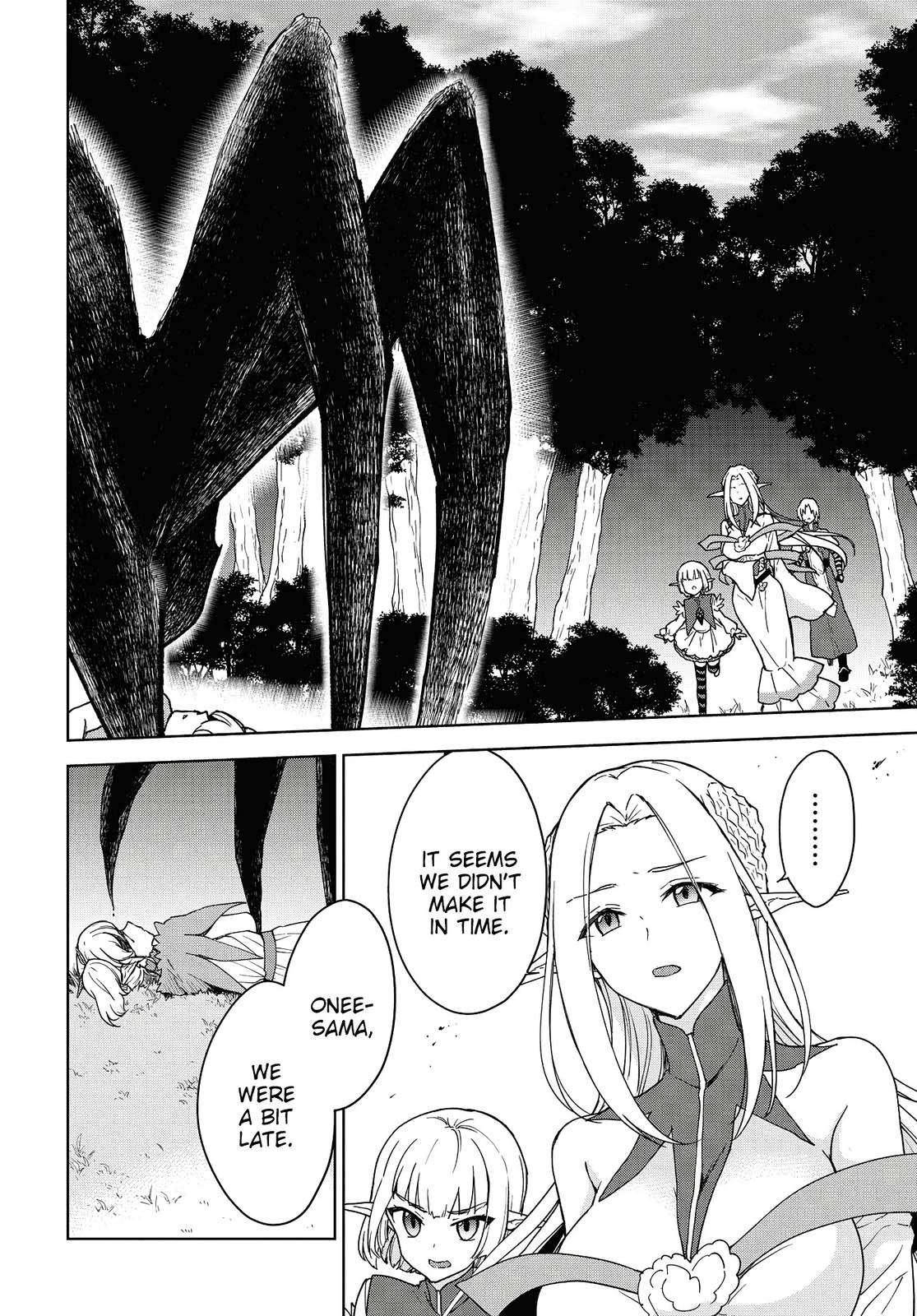 Cheat Skill Shisha Sosei ga Kakusei Shite Chapter 7 page 14 - 