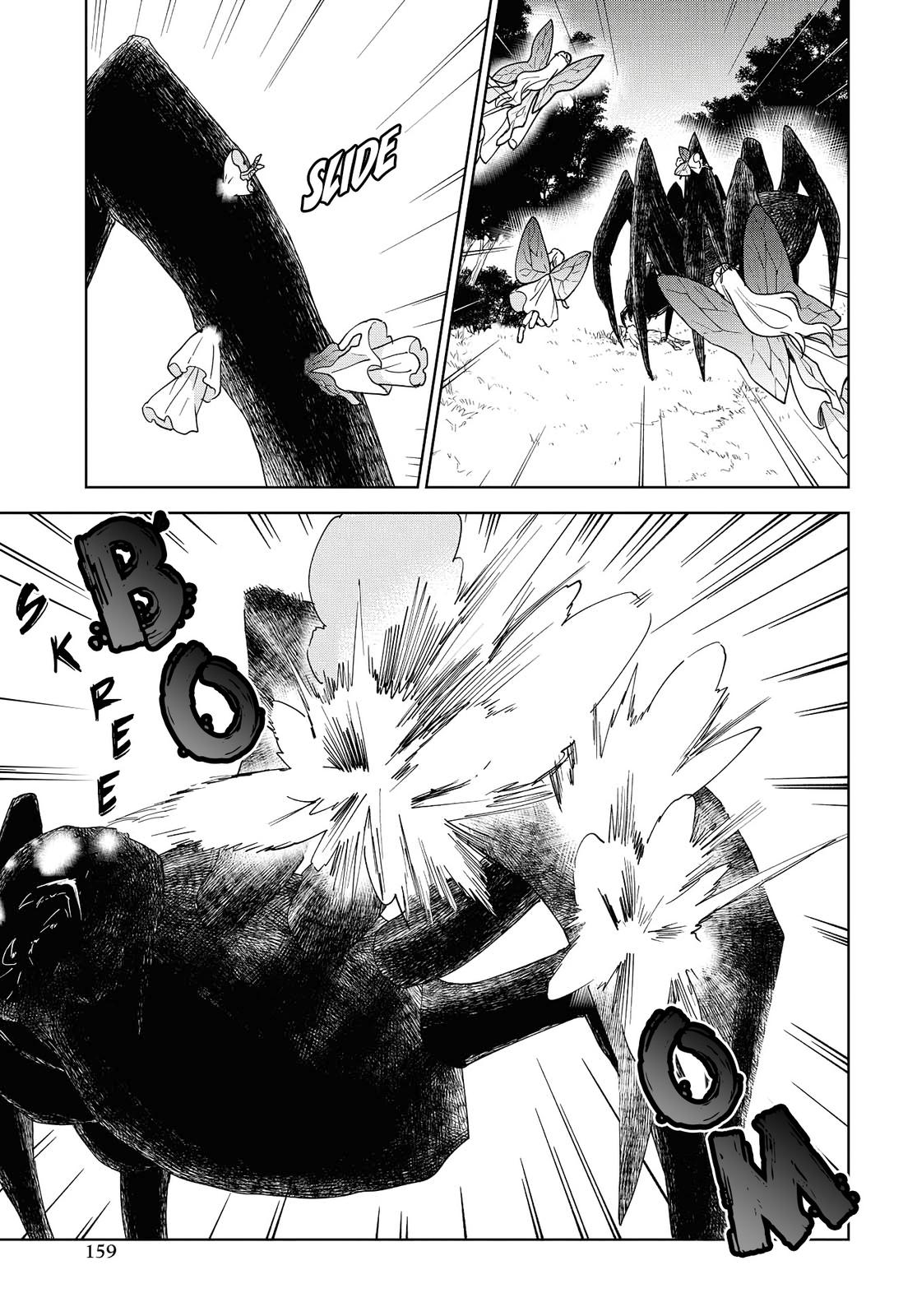 Cheat Skill Shisha Sosei ga Kakusei Shite Chapter 7 page 17 - 