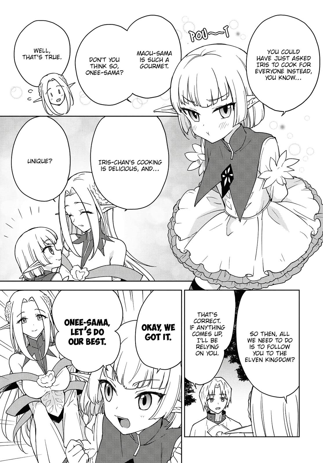 Cheat Skill Shisha Sosei ga Kakusei Shite Chapter 7 page 5 - 
