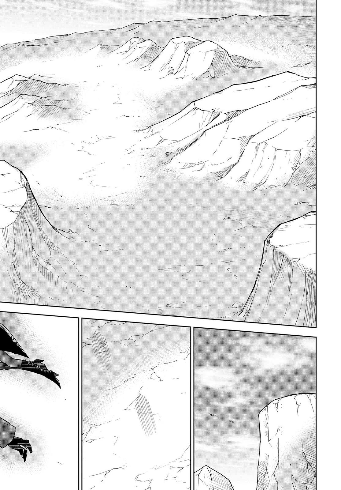 Cheat Skill Shisha Sosei ga Kakusei Shite Chapter 8 page 17 - 