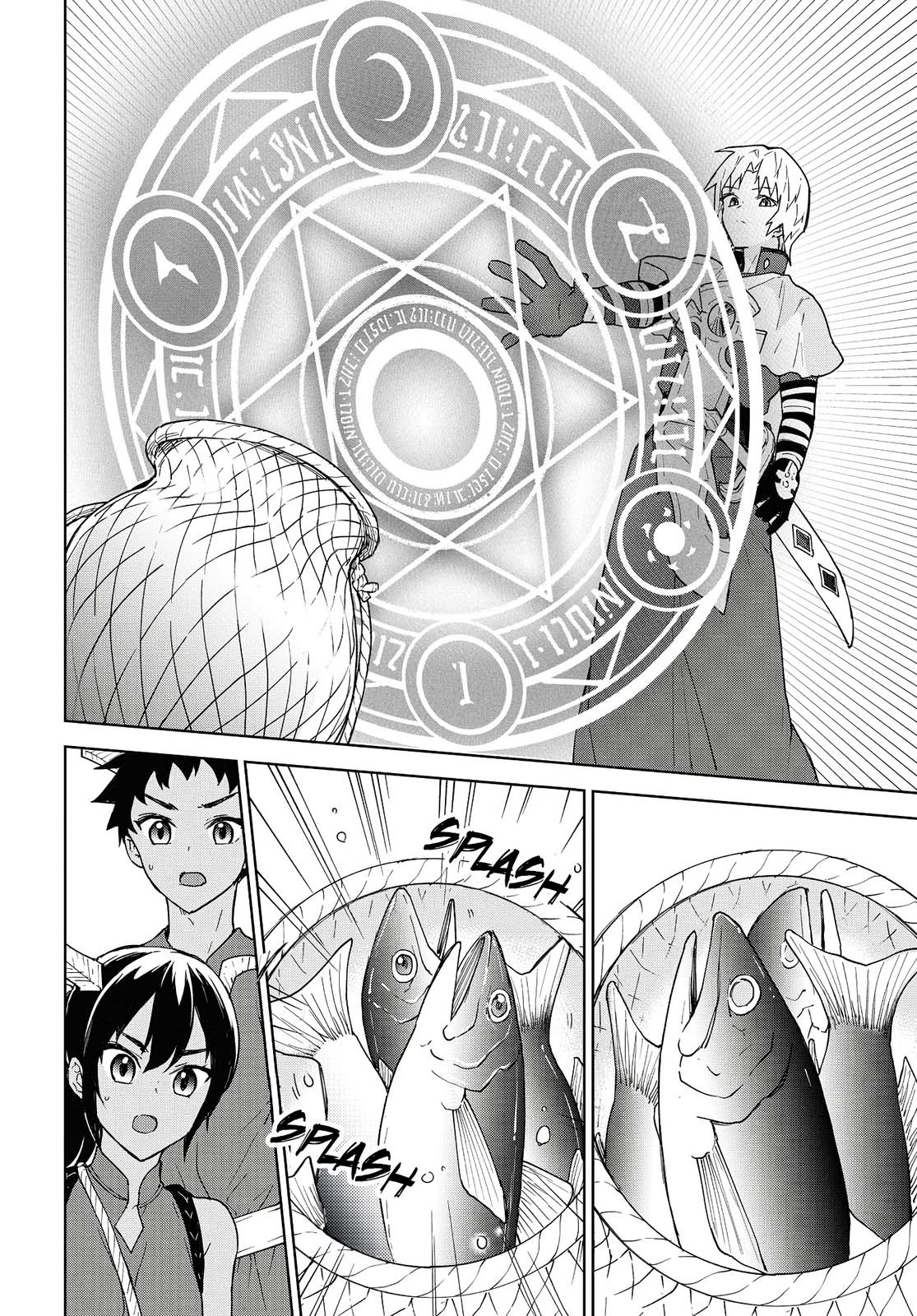 Cheat Skill Shisha Sosei ga Kakusei Shite Chapter 9 page 15 - 