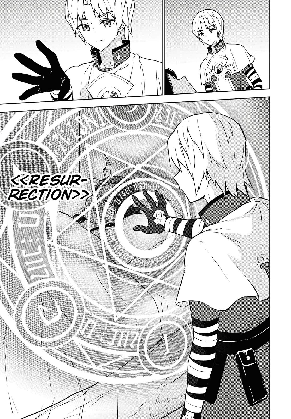 Cheat Skill Shisha Sosei ga Kakusei Shite Chapter 9 page 22 - 