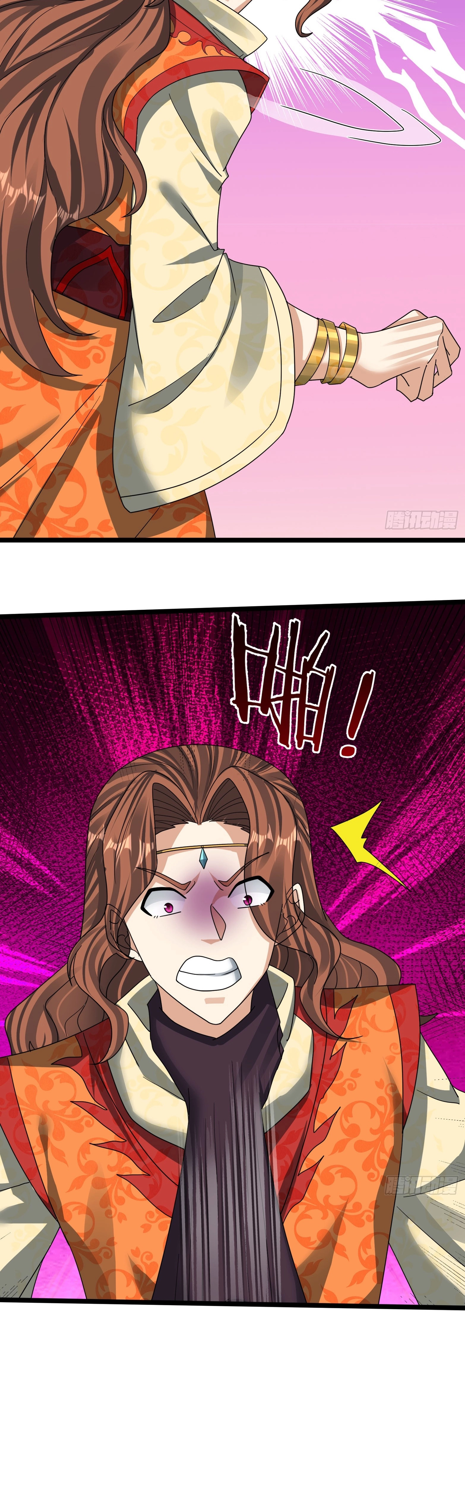 Cheat Summoner: Wipe Out Gods With a Starter Pack Chapter 23 page 16 - 