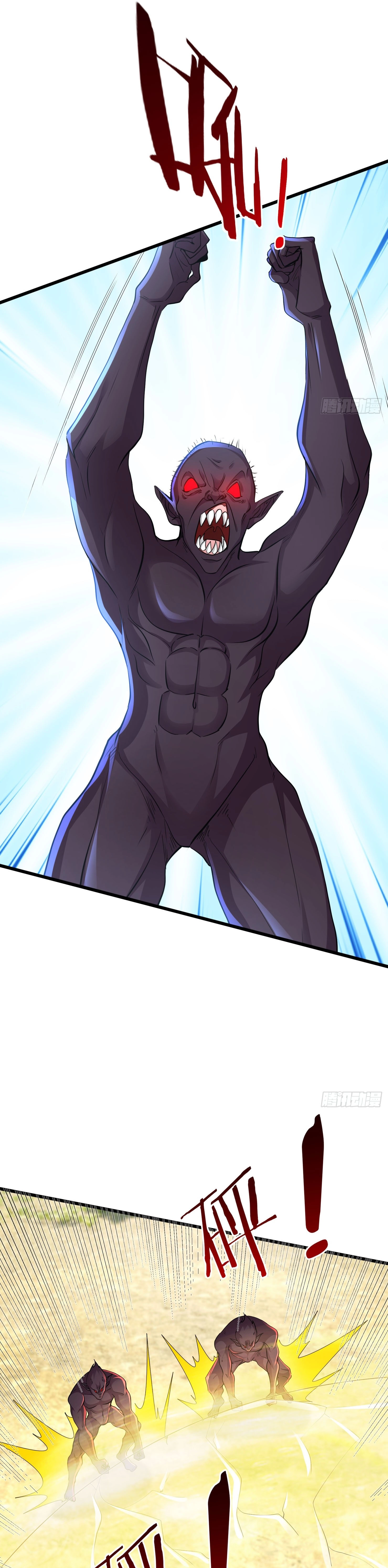 Cheat Summoner: Wipe Out Gods With a Starter Pack Chapter 25 page 22 - 