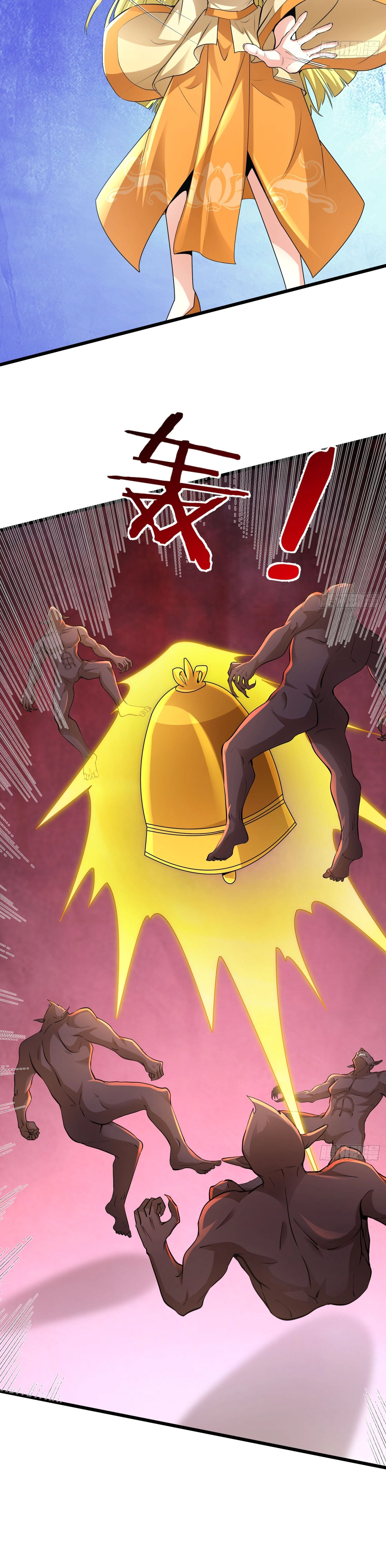 Cheat Summoner: Wipe Out Gods With a Starter Pack Chapter 25 page 27 - 